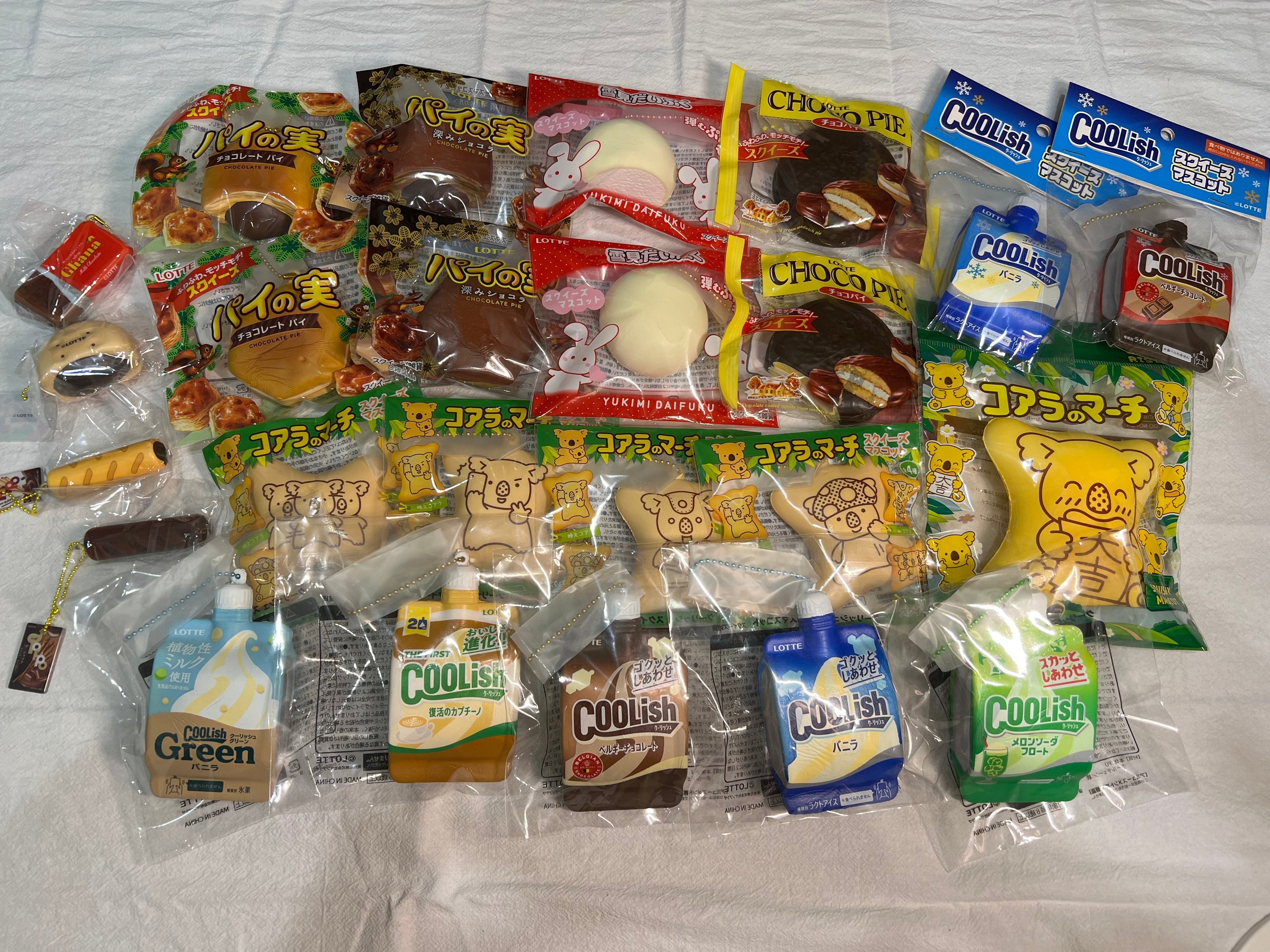 My Rare LOTTE Squishy Collection – Nostalgic Japanese Squishies