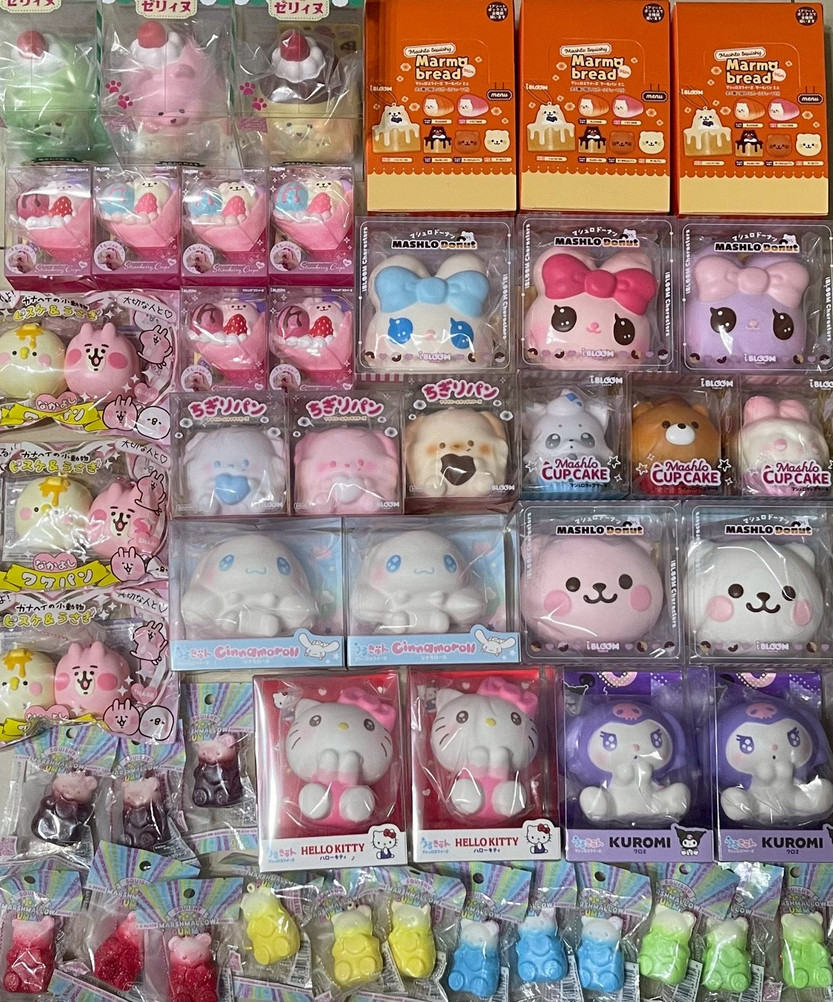 iBLOOM Squishies