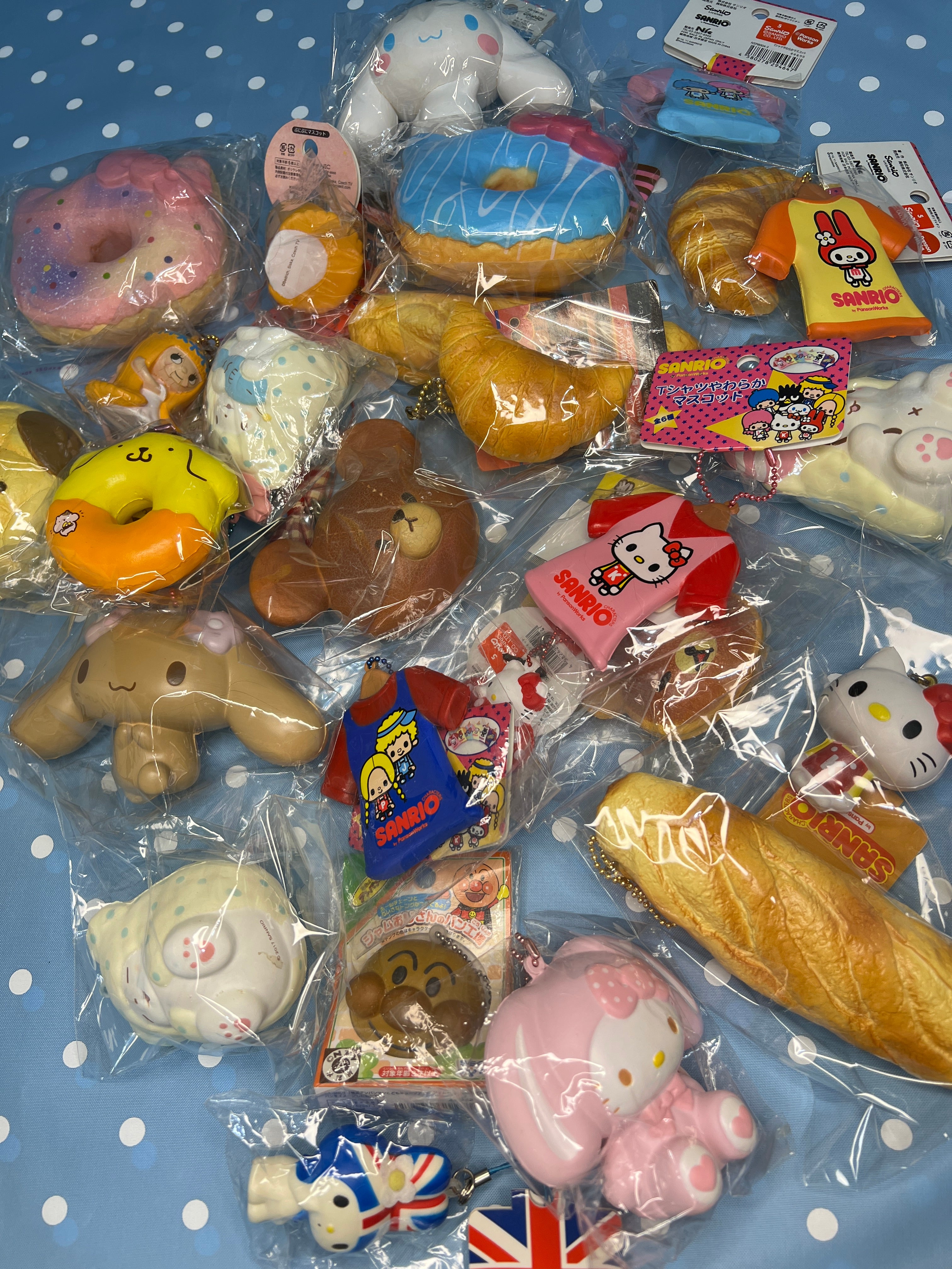 Rare Squishies