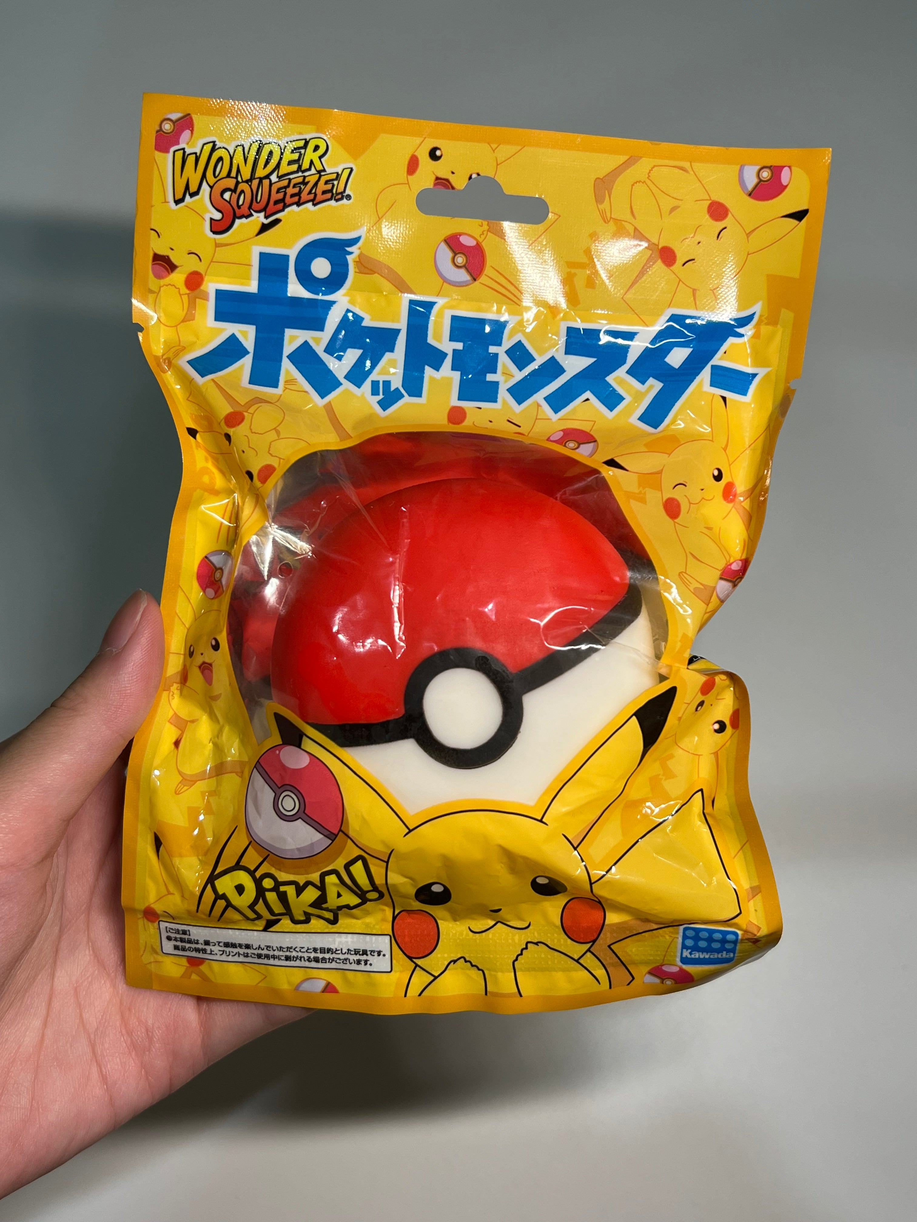 Pokémon Poké Ball Stress Ball Squishy Toy｜Kawada Wonder Squeeze VR-019