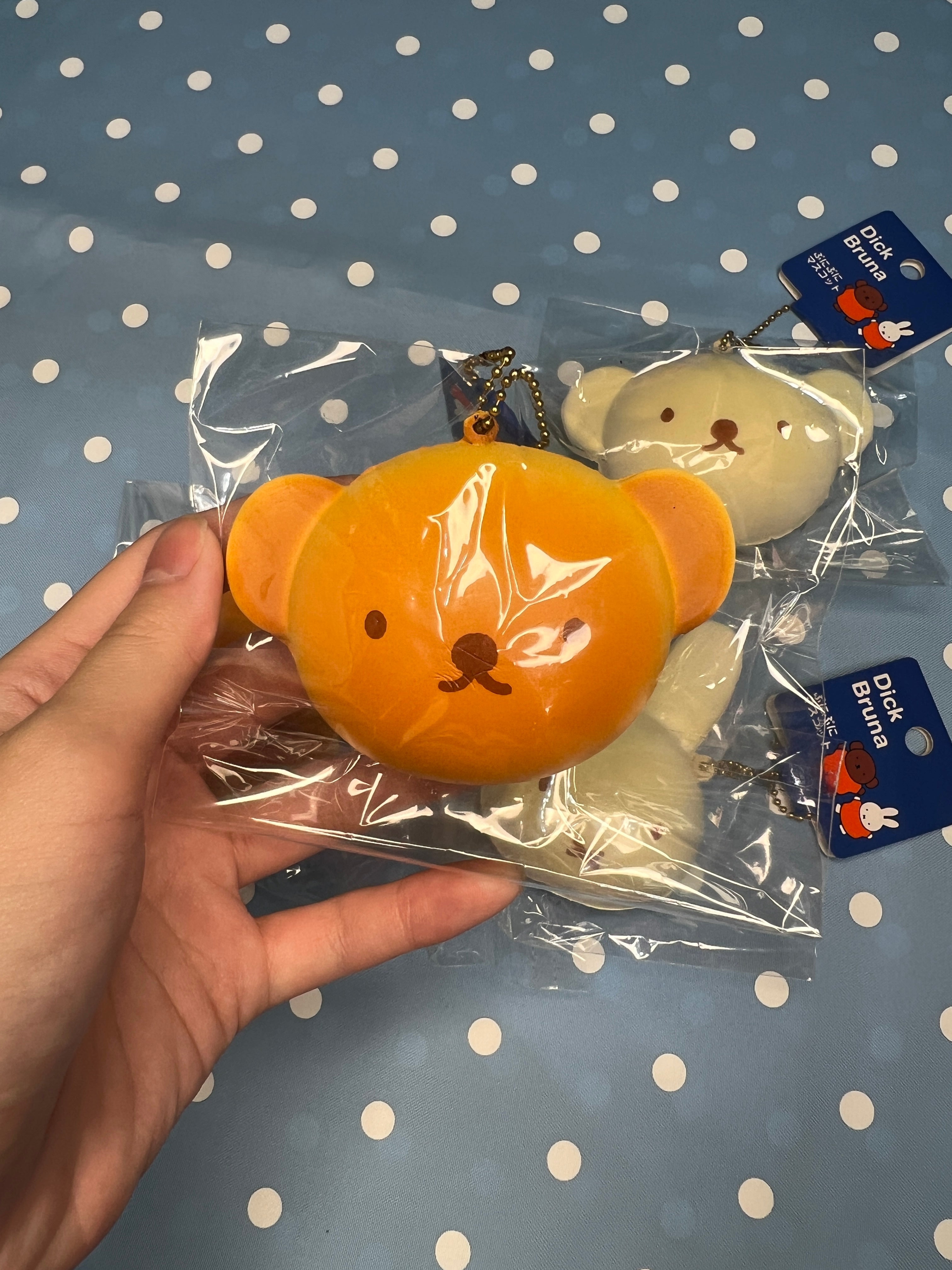 NIC Miffy Bread Squishy Mascot Keychain – Official Dick Bruna Licensed