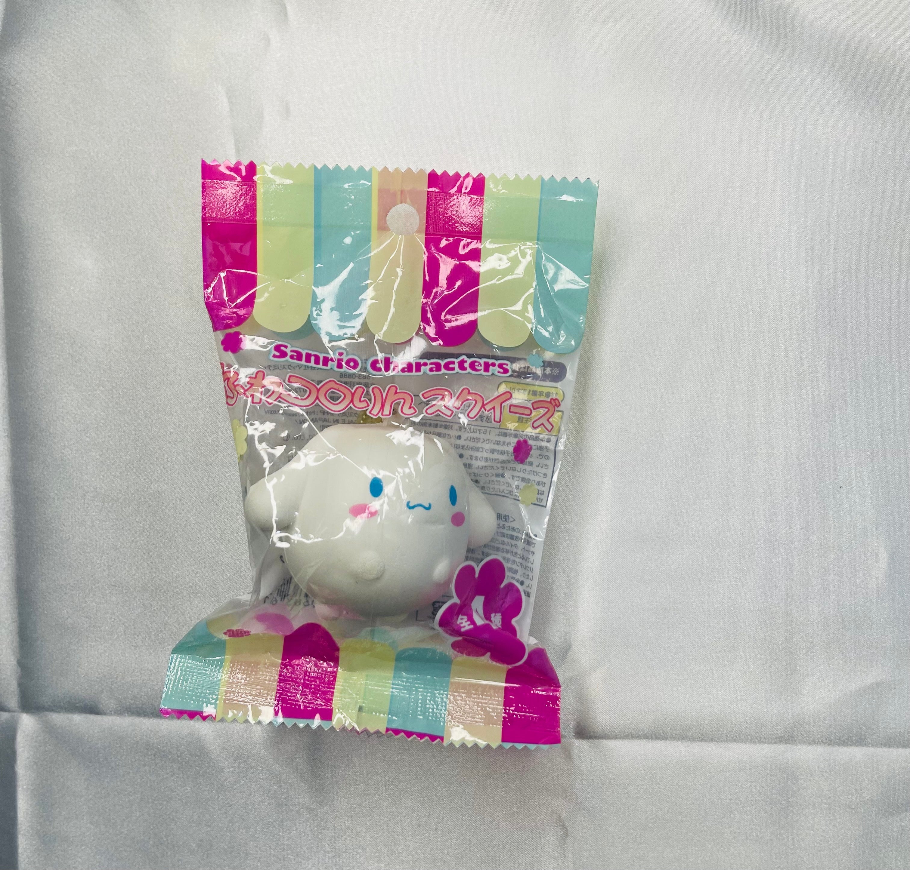 Rare 2023 Sanrio Squishy – Cinnamoroll, Pochacco, My Melody & Kuromi Fuwakororin