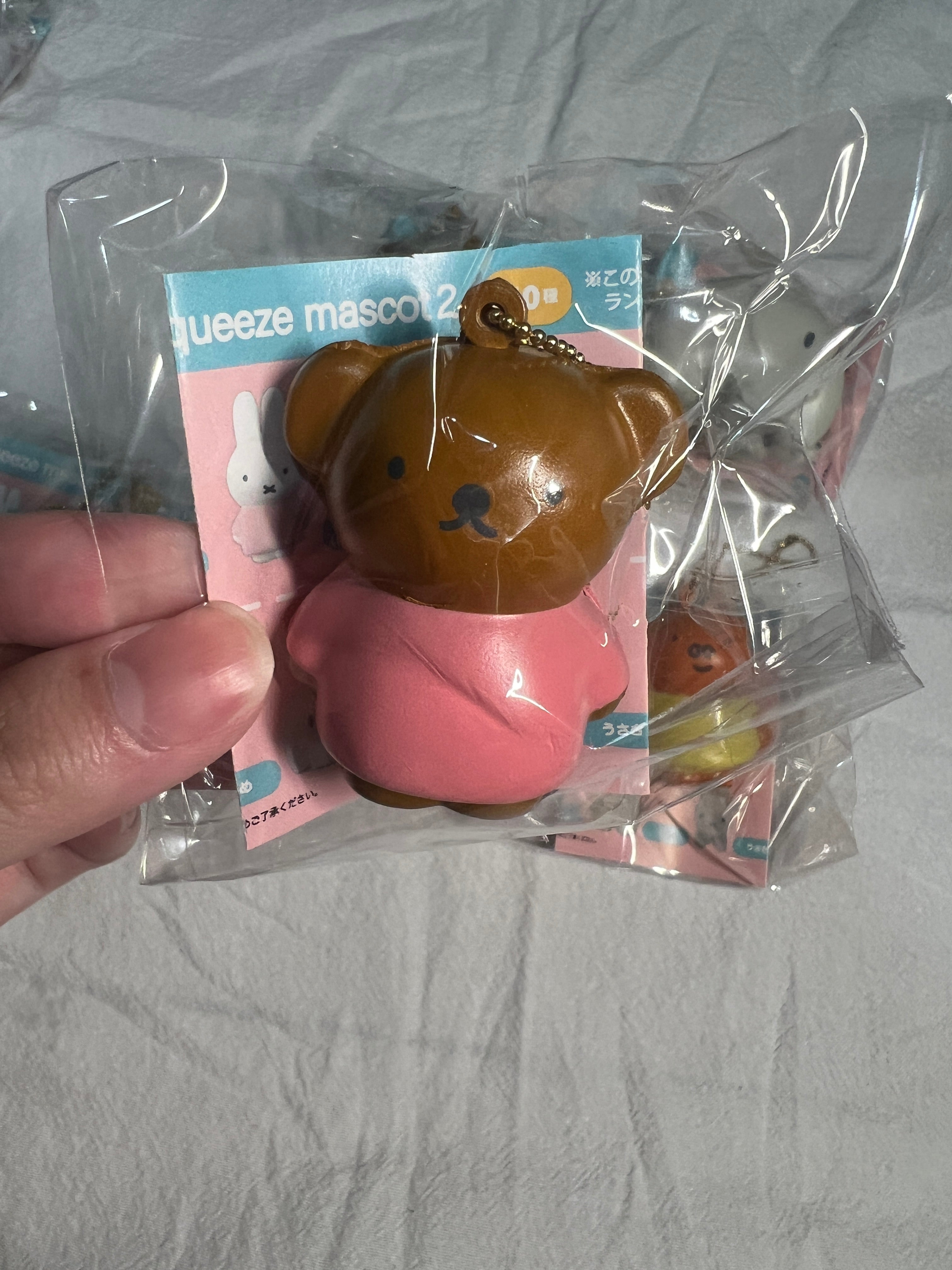 NIC Dick Bruna Squeeze Mascot 2 Blind Box – Miffy & Friends | Full Box or Choose Your Character