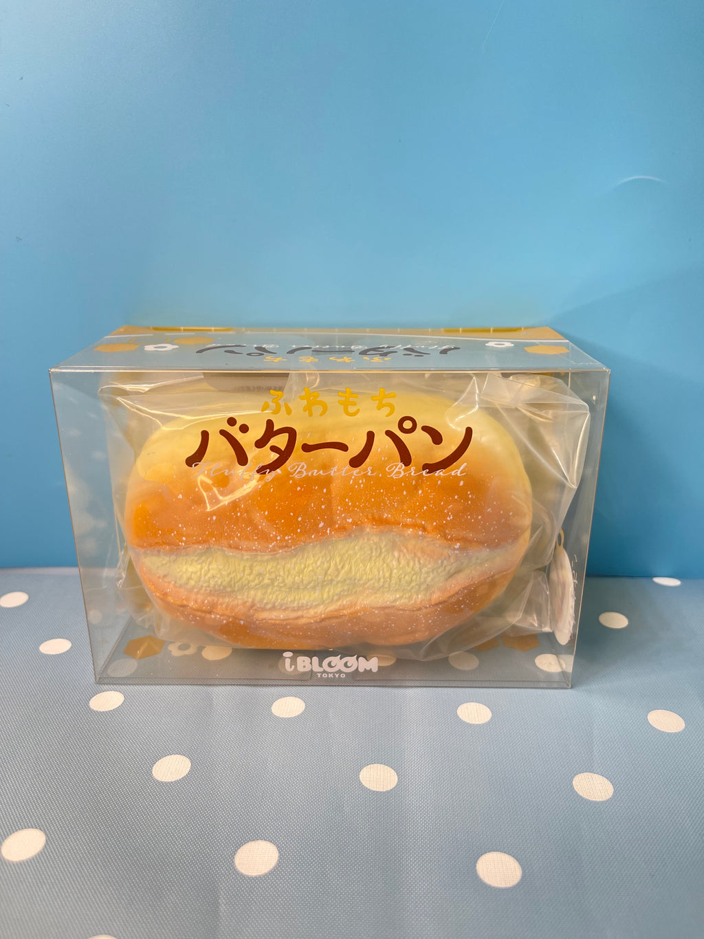 iBLOOM Fluffy Butter Bread Honey Butter Bread Squishy in Original Box