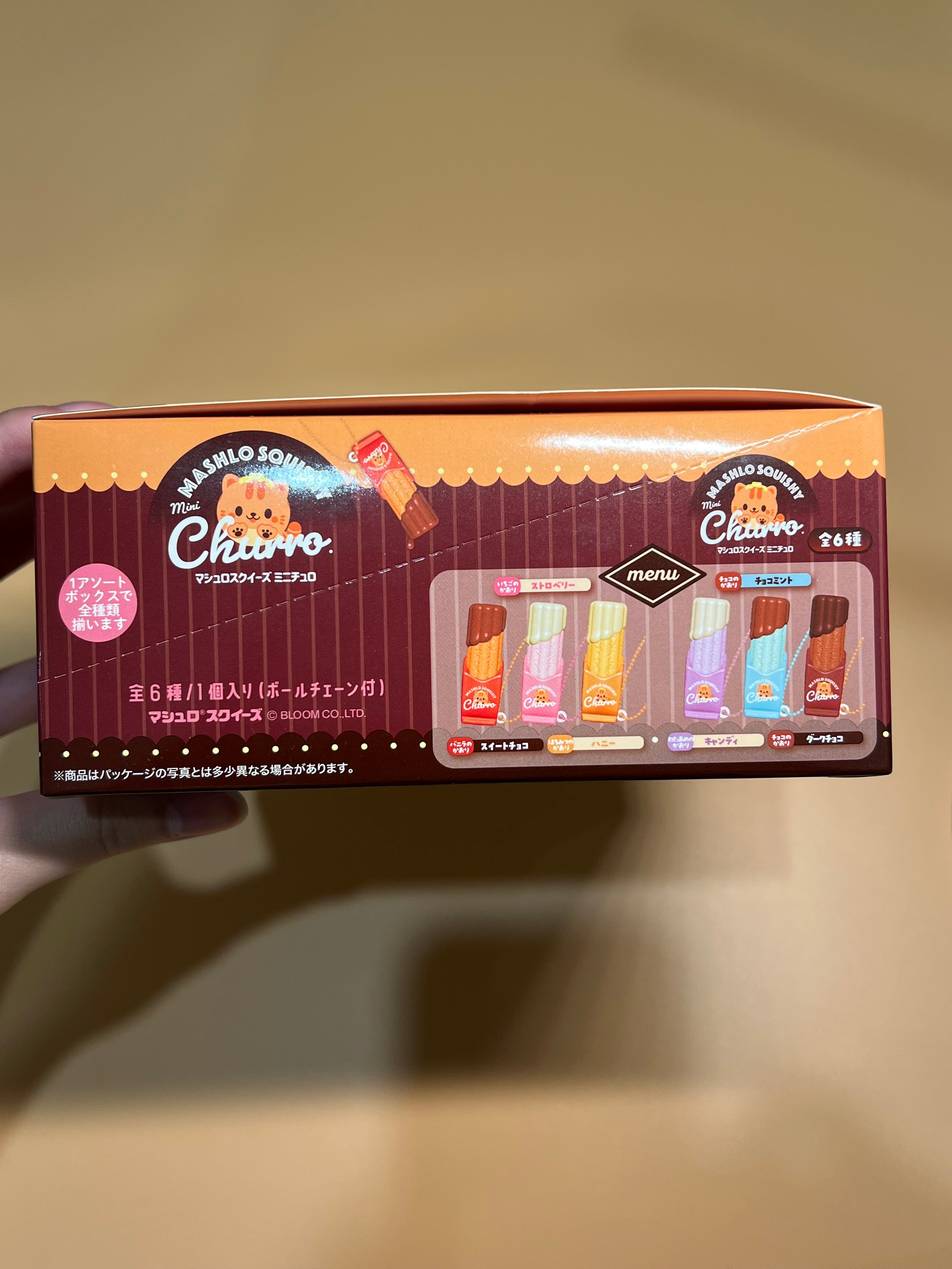 i-BLOOM Mini Churro Marshmallow Squishy Blind Box Keychain – Cute Dessert Toy