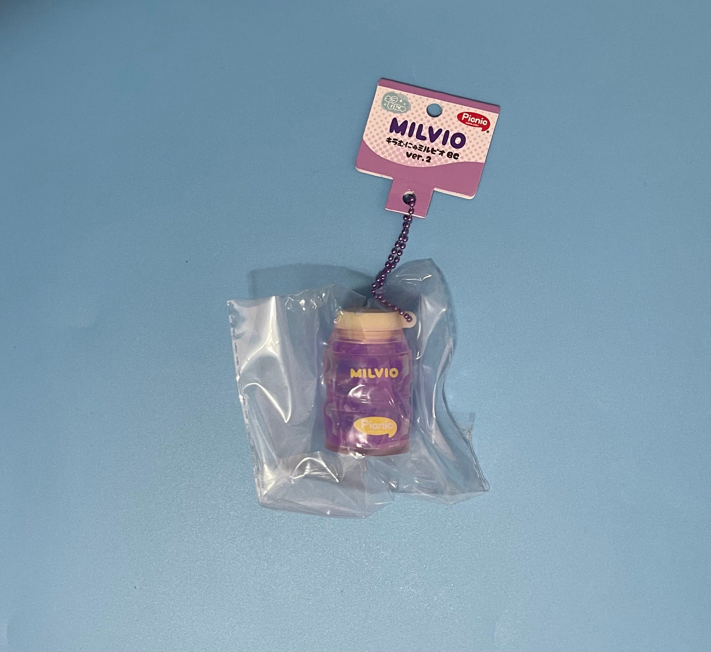 Picnic MILVIO BC Ver. 2 Yogurt Drink Bottle Squishy Charm｜Rare Japanese Squishy