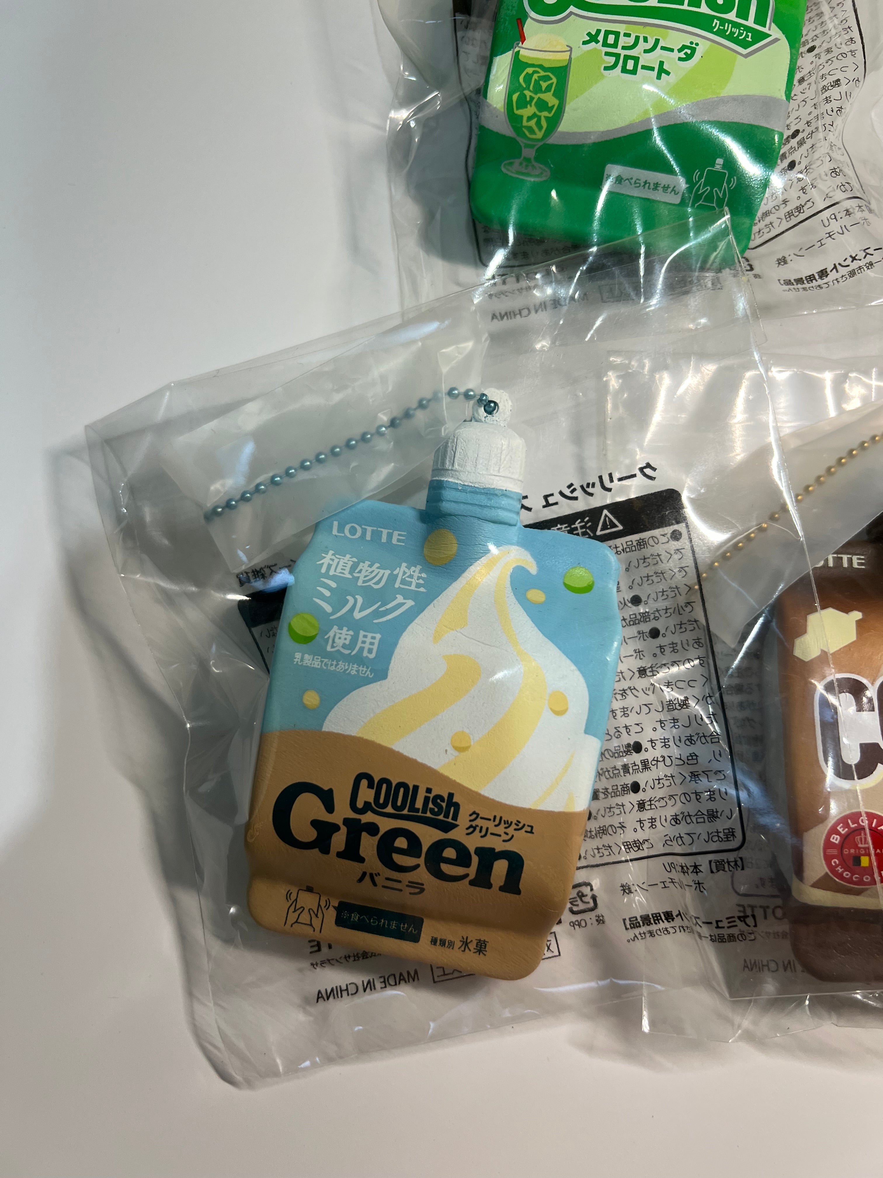 Japanese LOTTE Coolish Ice Cream Squishy Keychain｜Cute Mini Food Charm｜Soft Pouch Toy Gift