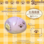 Yumeno × iam 櫻花粉 貓掌 奶油 麵包 捏捏｜香味 慢回彈 軟軟