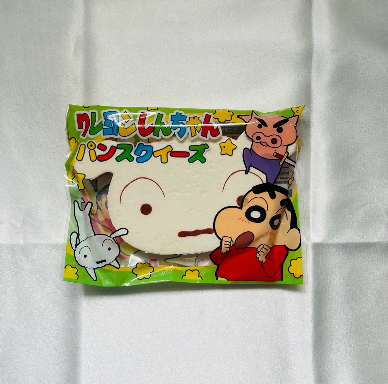 Rare Crayon Shin-chan Bread Squishy – Japanese Squishy Collectible