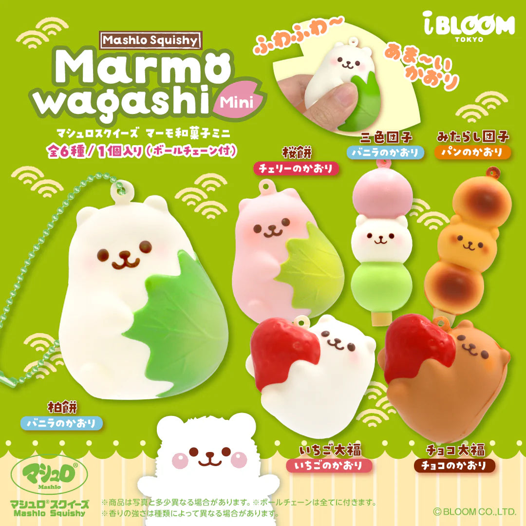 iBLOOM Japan Marmo Wagashi Mini Bear Squishy Blind Box Keychain Scented Slow Rising Toy