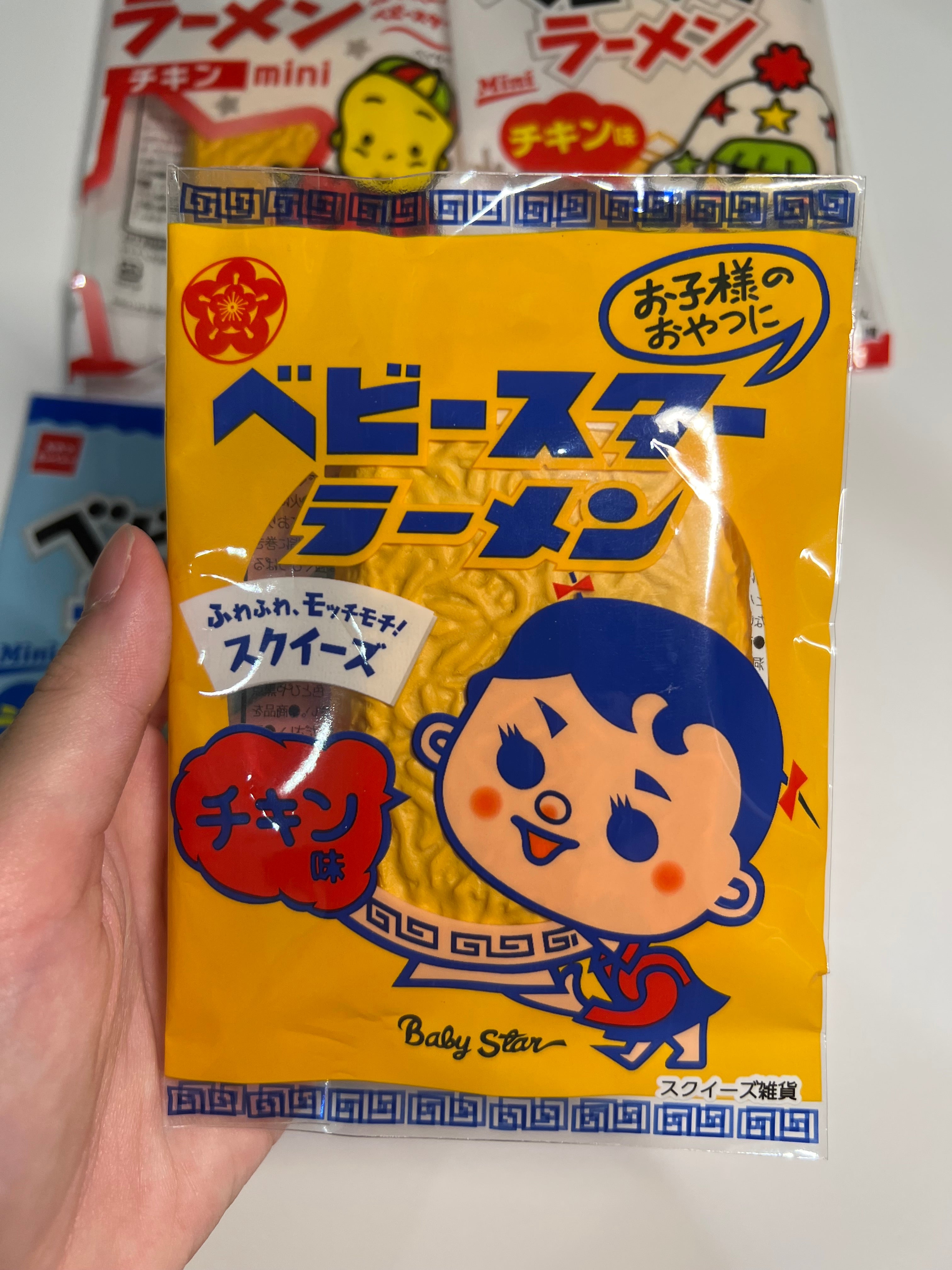 Baby Star 寶寶明星拉麵 Squishy 迷你吊飾｜日本正版 慢回彈 軟軟 捏捏 仿真 點心麵