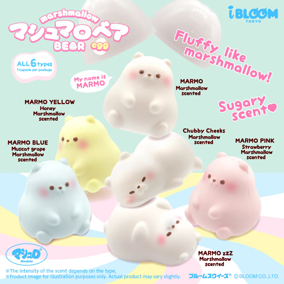 iBLOOM Marmo Marshmallow Bear Egg Squishy | Choose Your Design