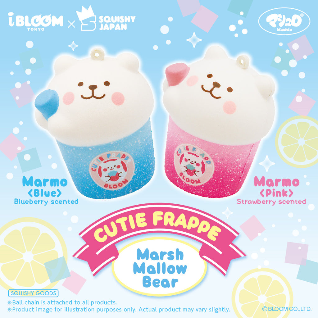iBLOOM Cutie Frappe Marshmallow Bear slow rising squishy toy