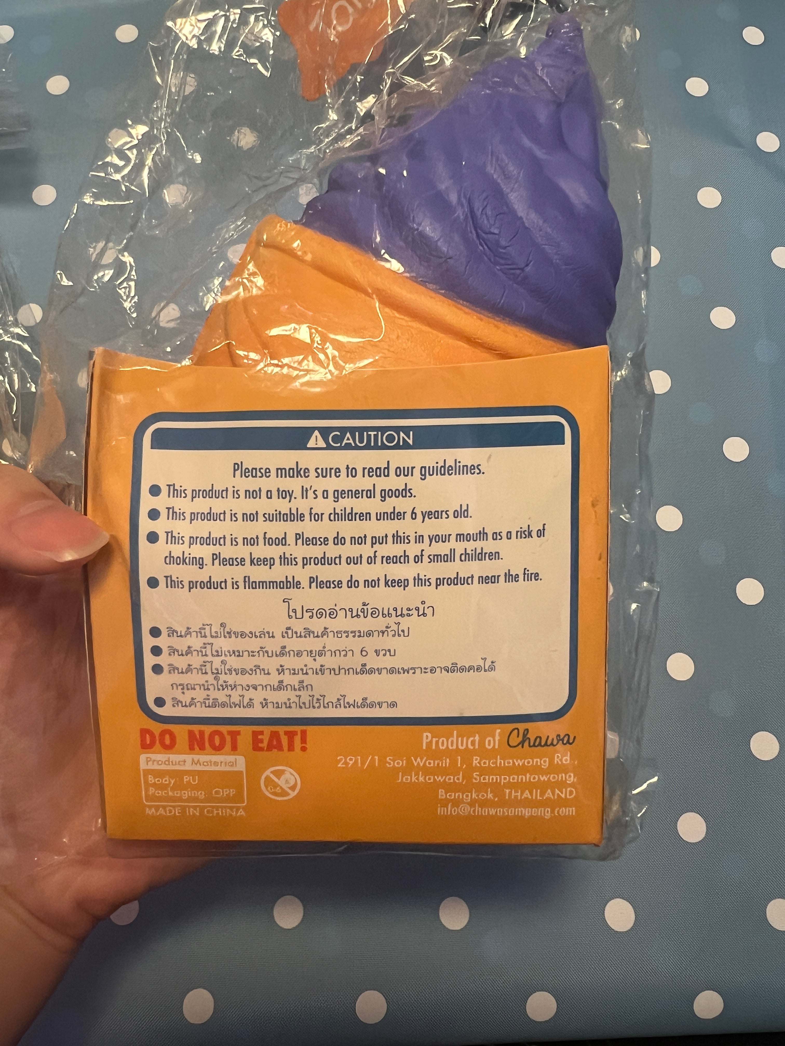 CHAWA Taiyako Rare Discontinued Ice Cream Taiyaki Squishy | Original Packaging Collectible