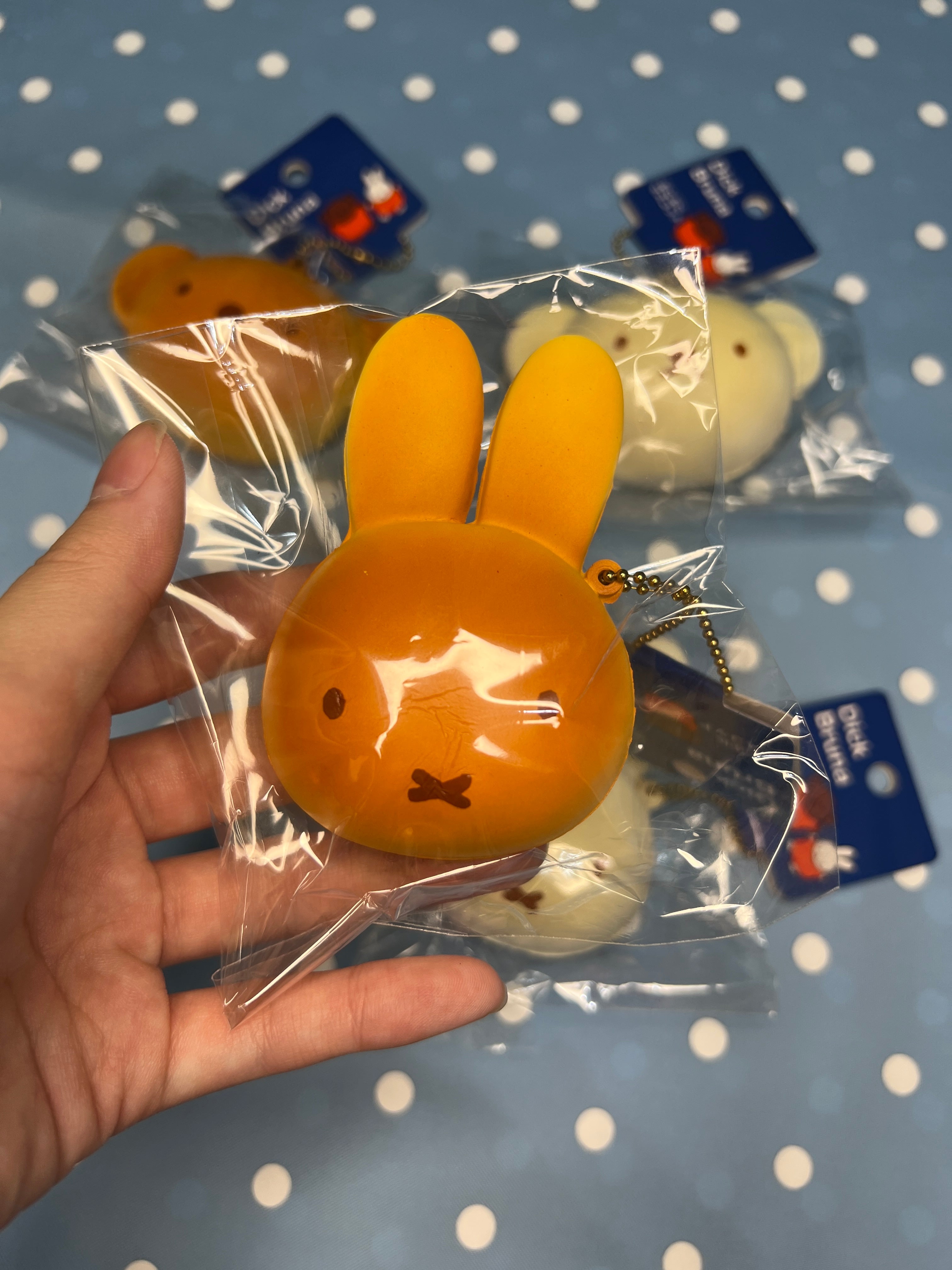 NIC Miffy Bread Squishy Mascot Keychain – Official Dick Bruna Licensed