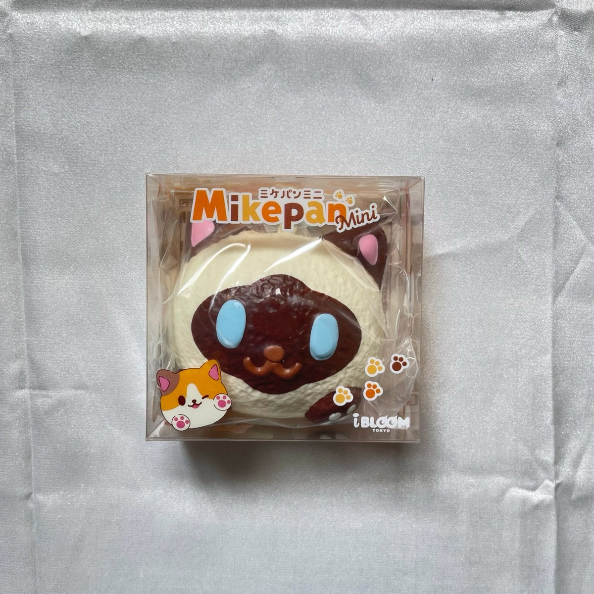 iBLOOM Mikepan Mini Diina Squishy chocolate scented Siamese cat bread squishy