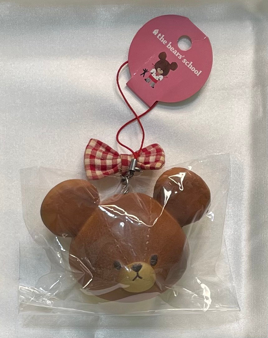 Rare vintage The Bears’ School Jackie bread head squishy mascot with original tag and gingham ribbon