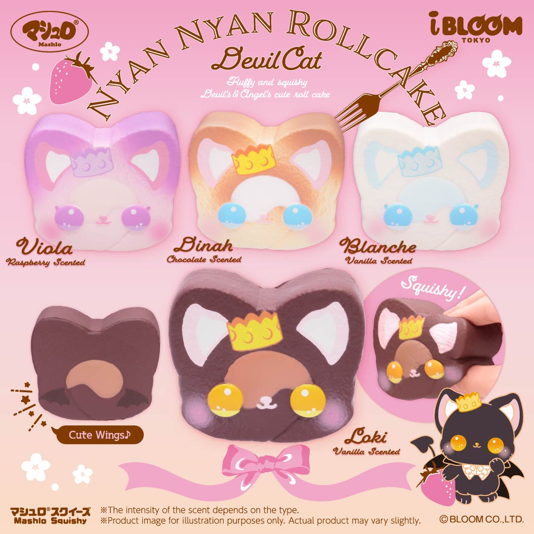 iBLOOM Nyan Nyan Roll Cake Devil Cat Squishy | Choose Style