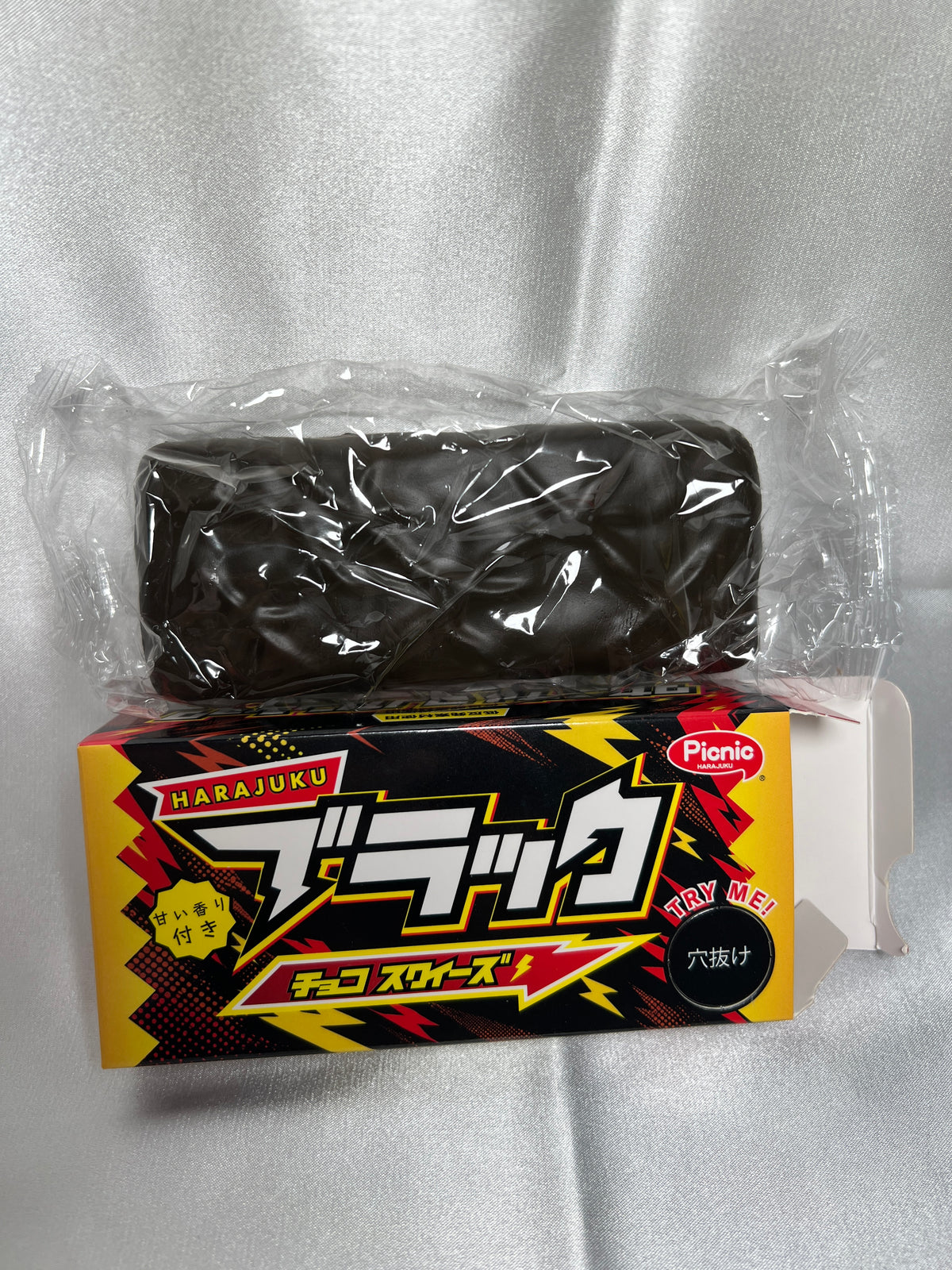 HARAJUKU Black Chocolate Bar Squishy by Picnic Harajuku