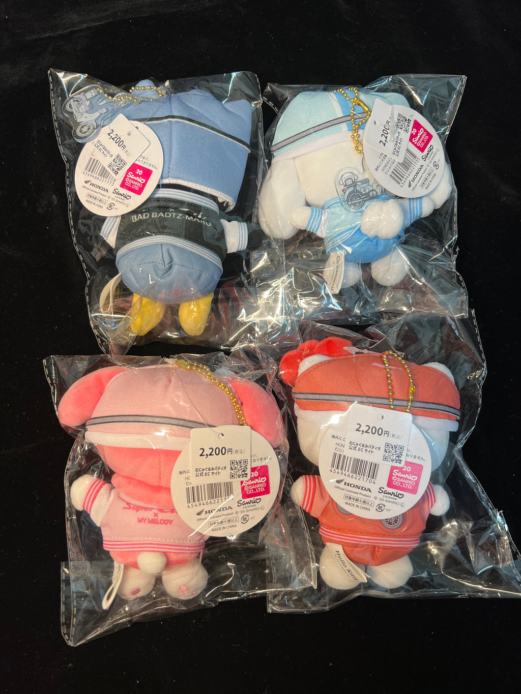 Sanrio Rider Series Mascot Plush Keychain – Hello Kitty / Cinnamoroll / My Melody / Bad Badtz-Maru