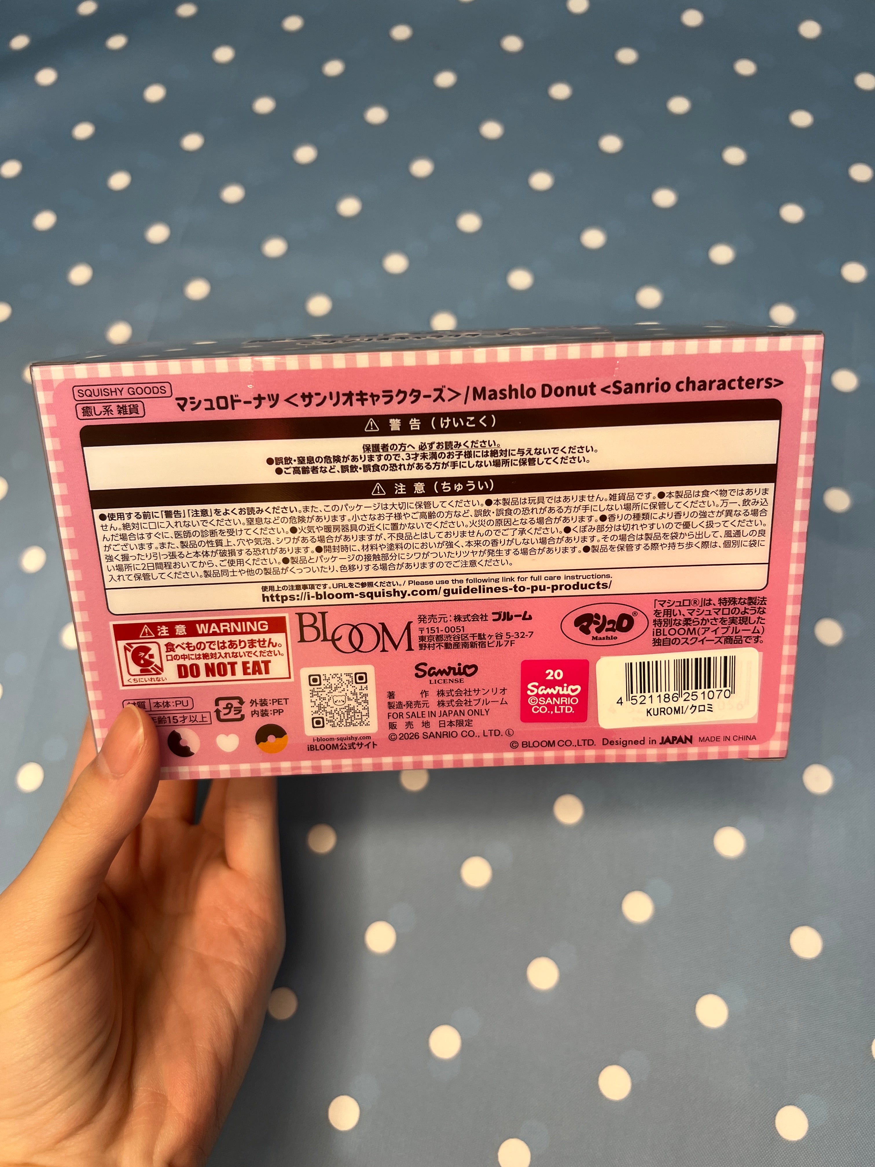 iBLOOM Sanrio Characters Mashlo Donut Squishy – Scented Slow Rising