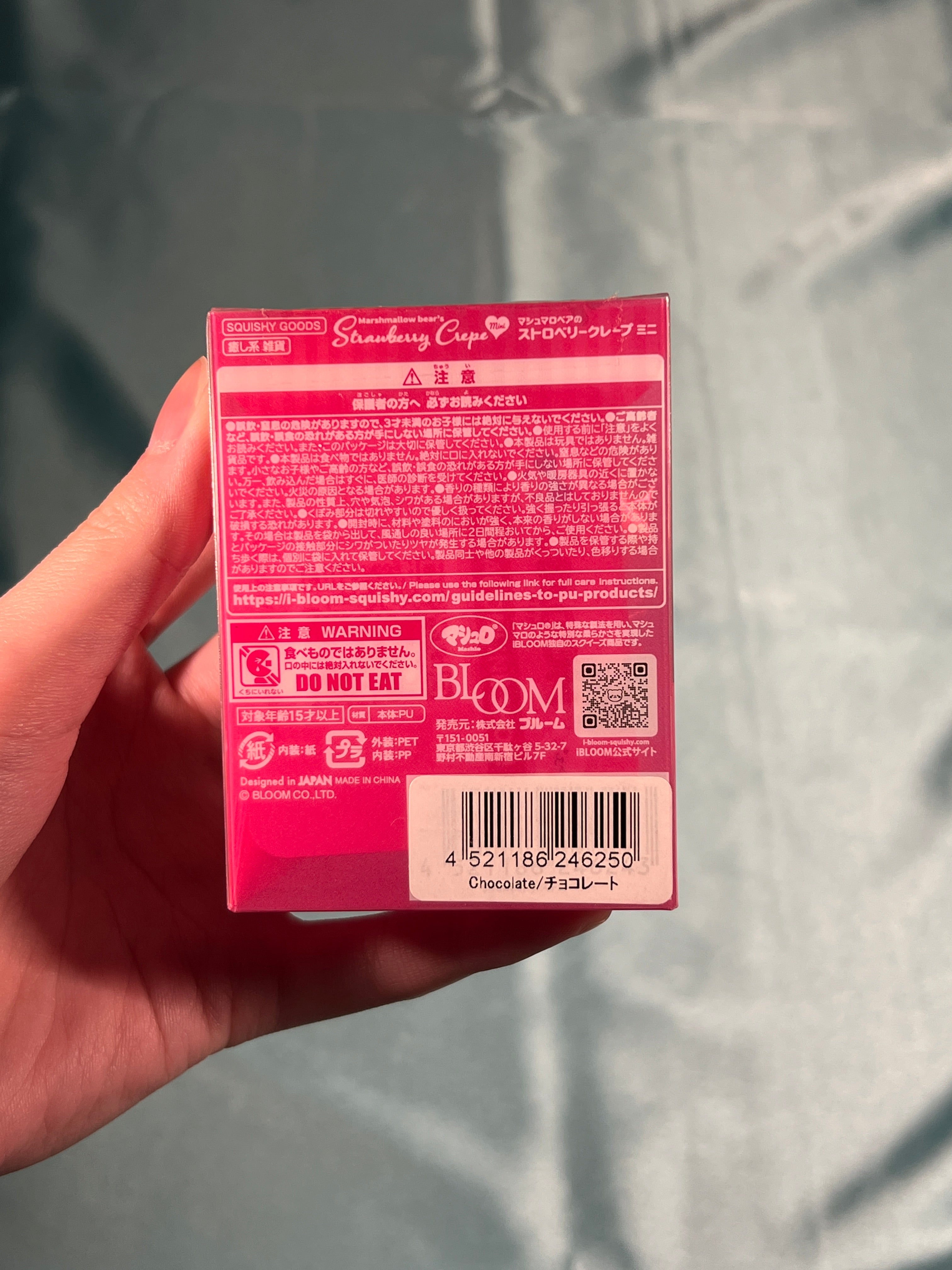 iBLOOM 棉花糖熊 草莓可麗餅 迷你軟軟｜香味 慢回彈 捏捏
