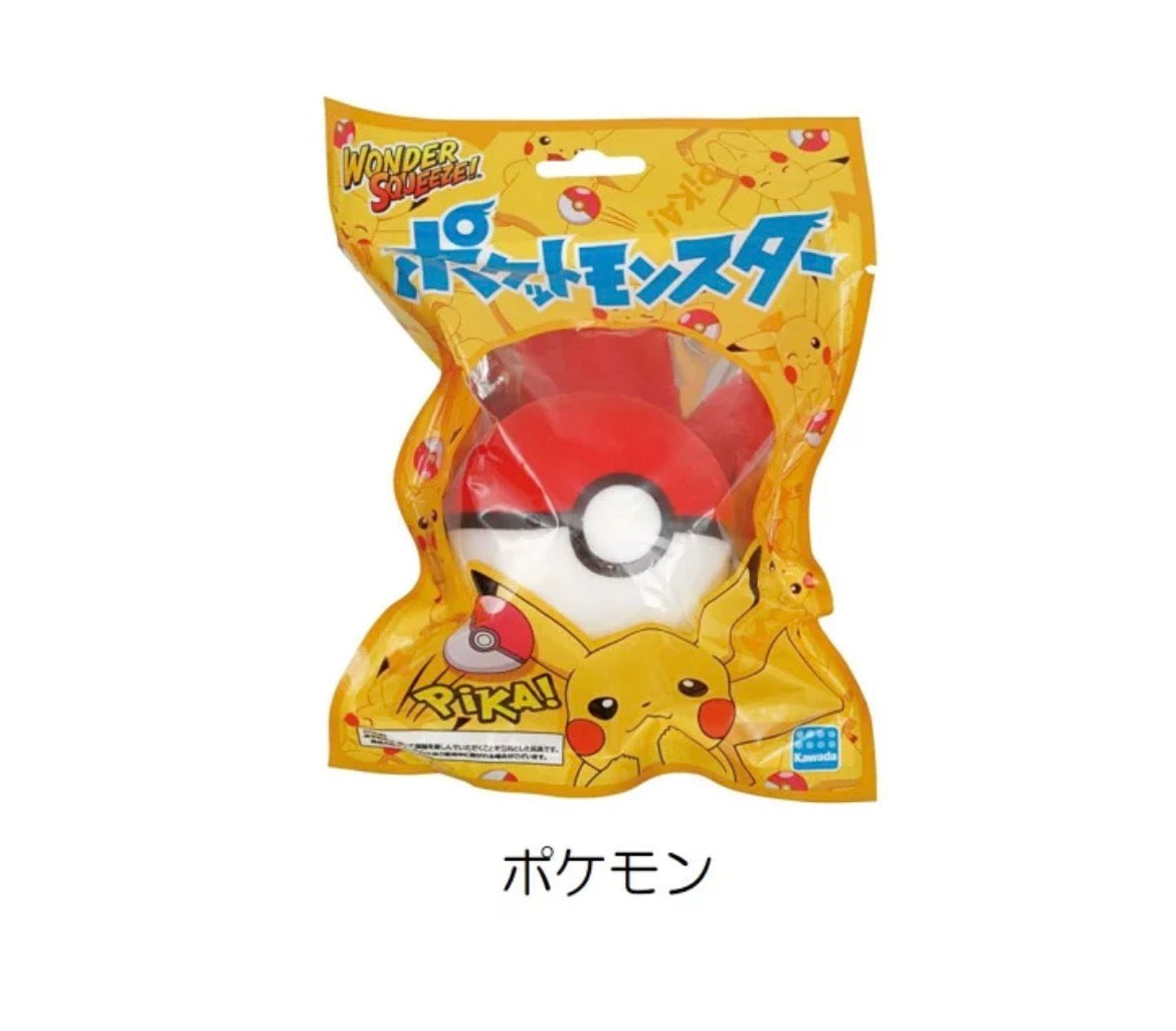 Pokémon Poké Ball Stress Ball Squishy Toy｜Kawada Wonder Squeeze VR-019