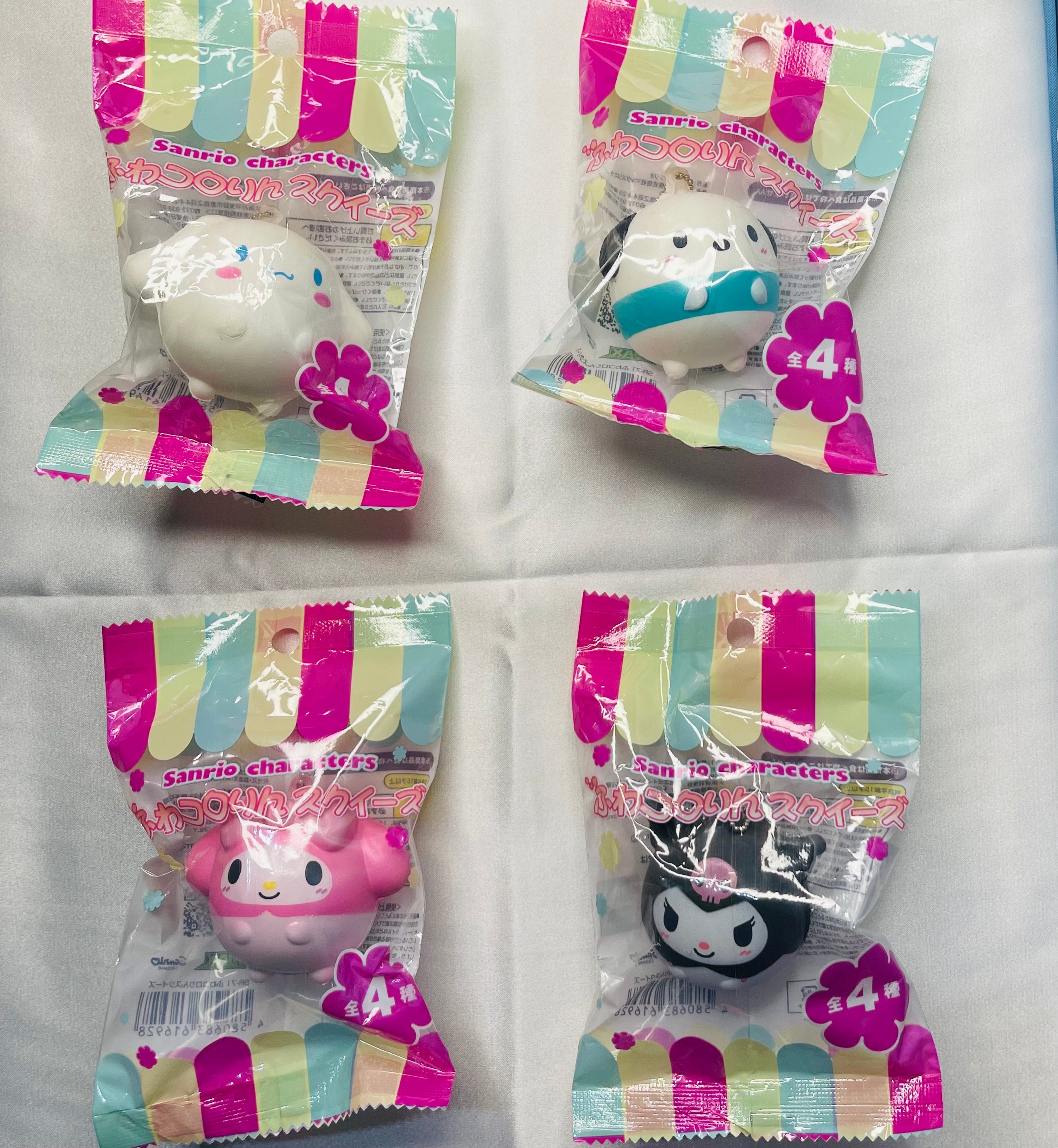 Rare 2023 Sanrio Squishy Cinnamoroll Pochacco My Melody Kuromi Fuwakororin