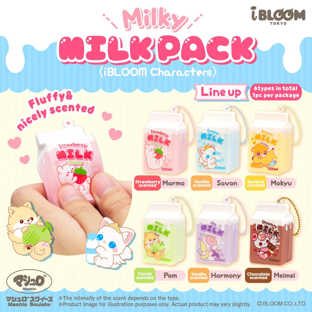 iBLOOM Milky Milk Pack Squishy – Choose a Design, Random Blind Box or Complete Set of 6