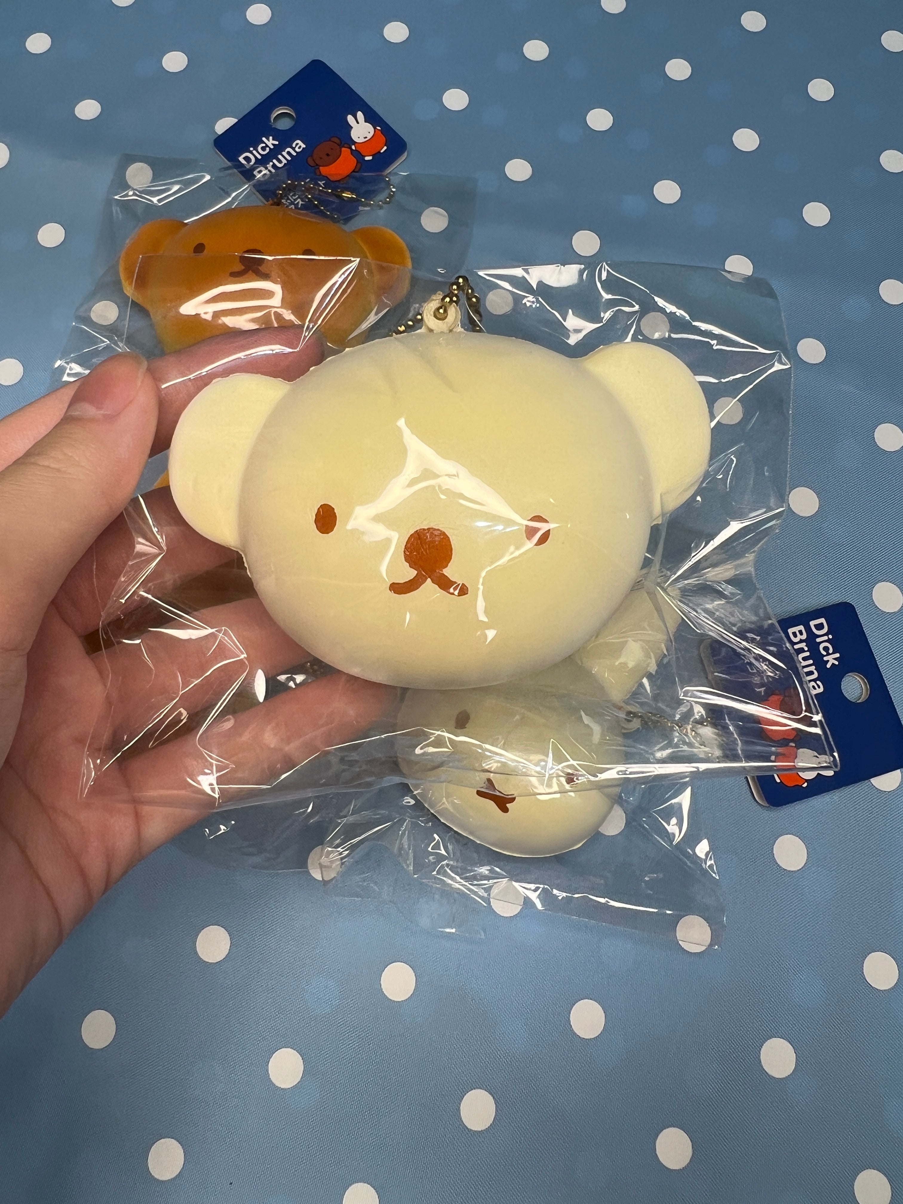 NIC Miffy Bread Squishy Mascot Keychain – Official Dick Bruna Licensed