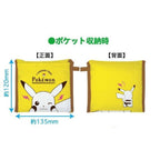 Pokémon 寶可夢 皮卡丘 正版 折疊 購物袋 15L 日本進口 環保袋