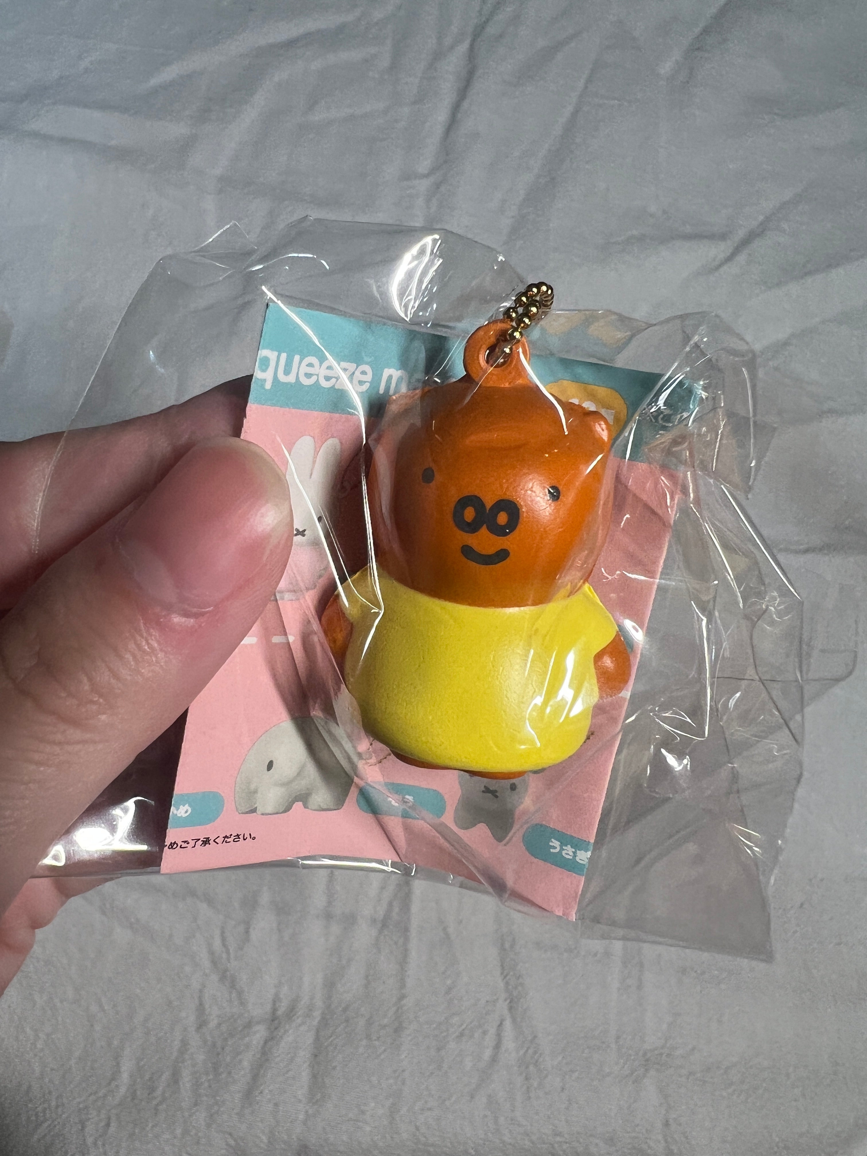NIC Dick Bruna Squeeze Mascot 2 Blind Box – Miffy & Friends | Full Box or Choose Your Character