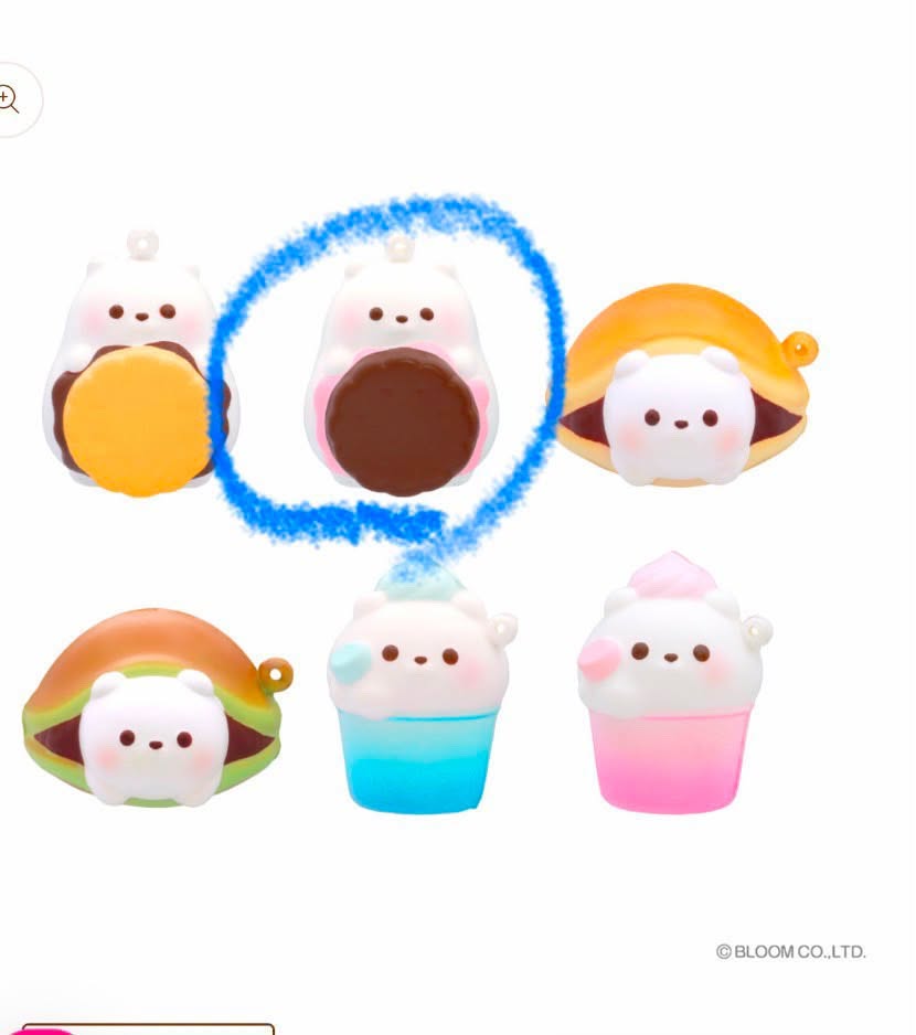 Reserved Order – 13 Squishies