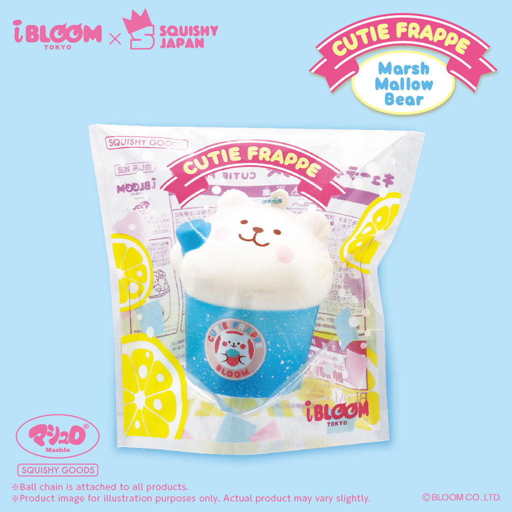 iBLOOM Cutie Frappe Marshmallow Bear Squishy – Scented Slow Rising Kawaii Toy
