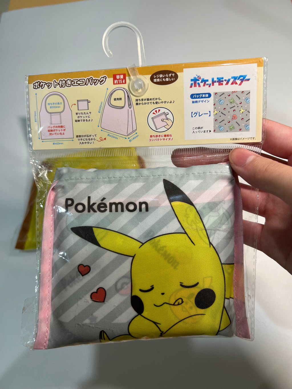 Pokémon 寶可夢 皮卡丘 正版 折疊 購物袋 15L 日本進口 環保袋