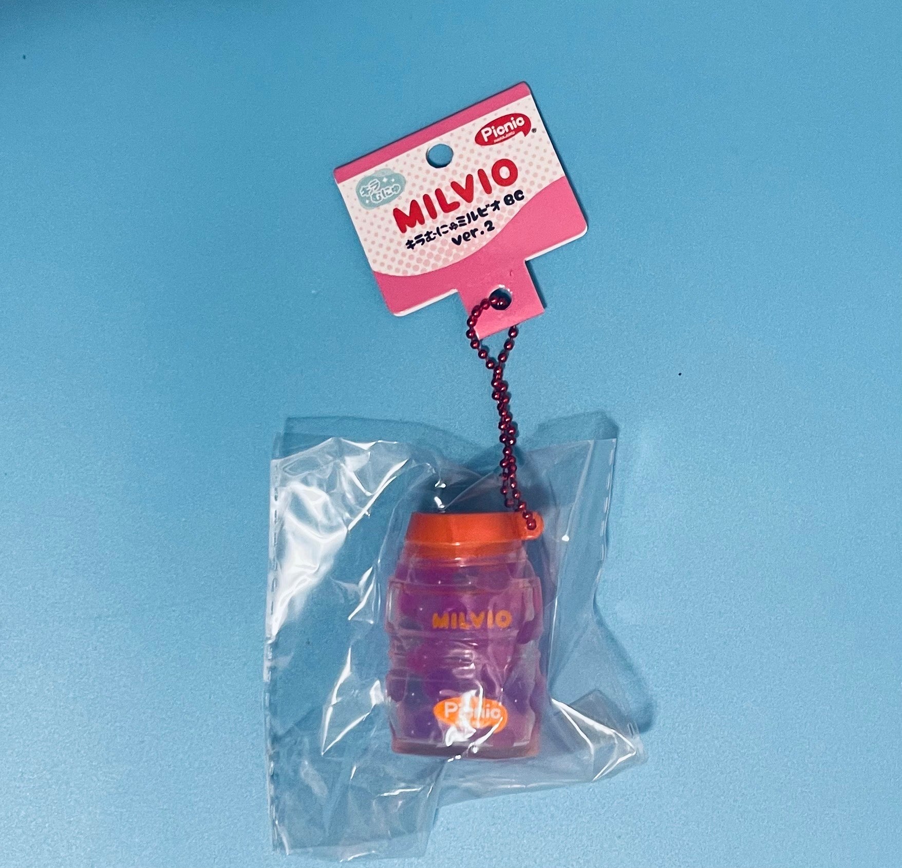 Picnic MILVIO BC Ver. 2 Yogurt Drink Bottle Squishy Charm｜Rare Japanese Squishy