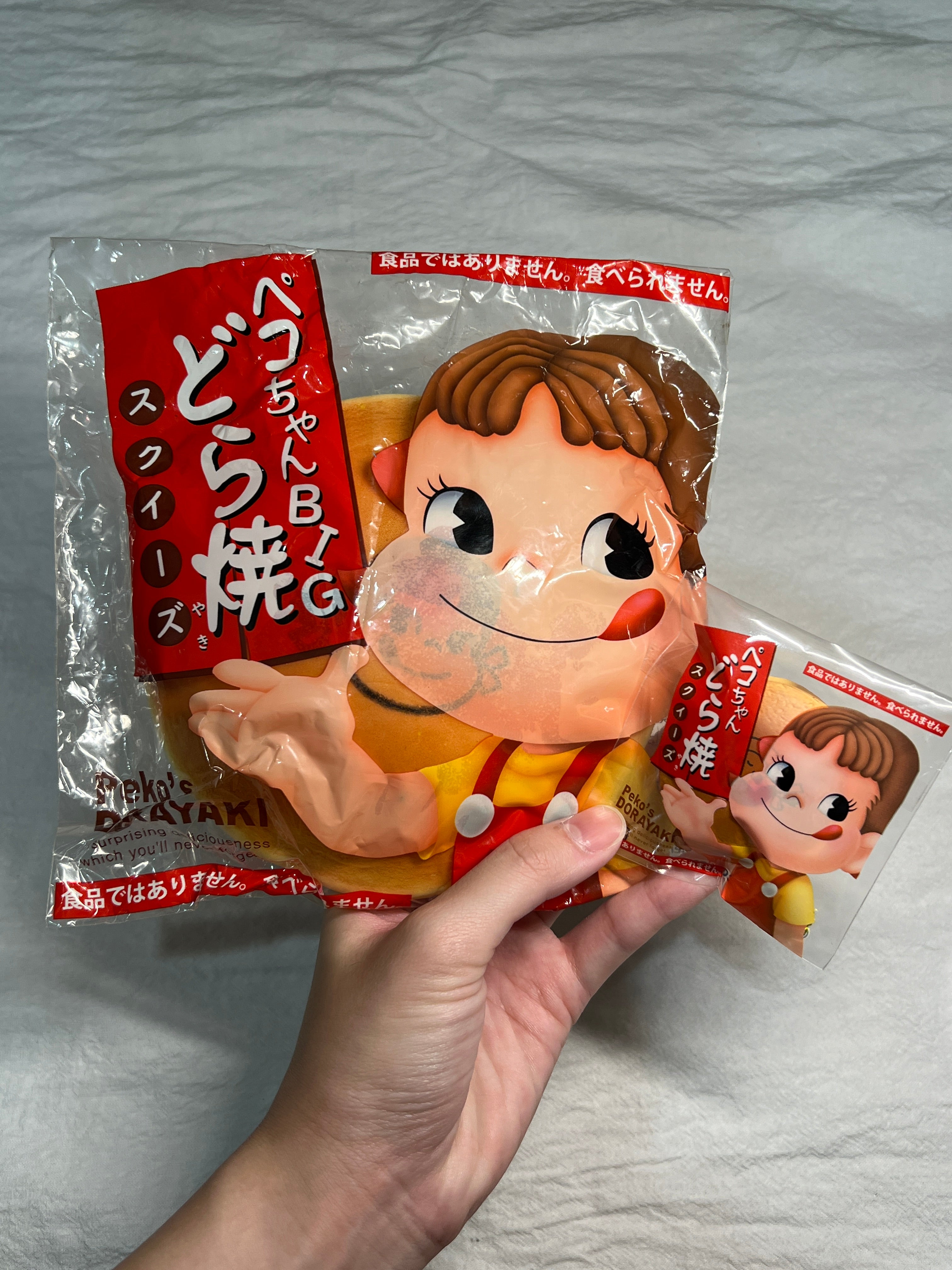 Rare Fujiya Peko-chan Dorayaki Squishy | Vintage Big & Mini Sizes