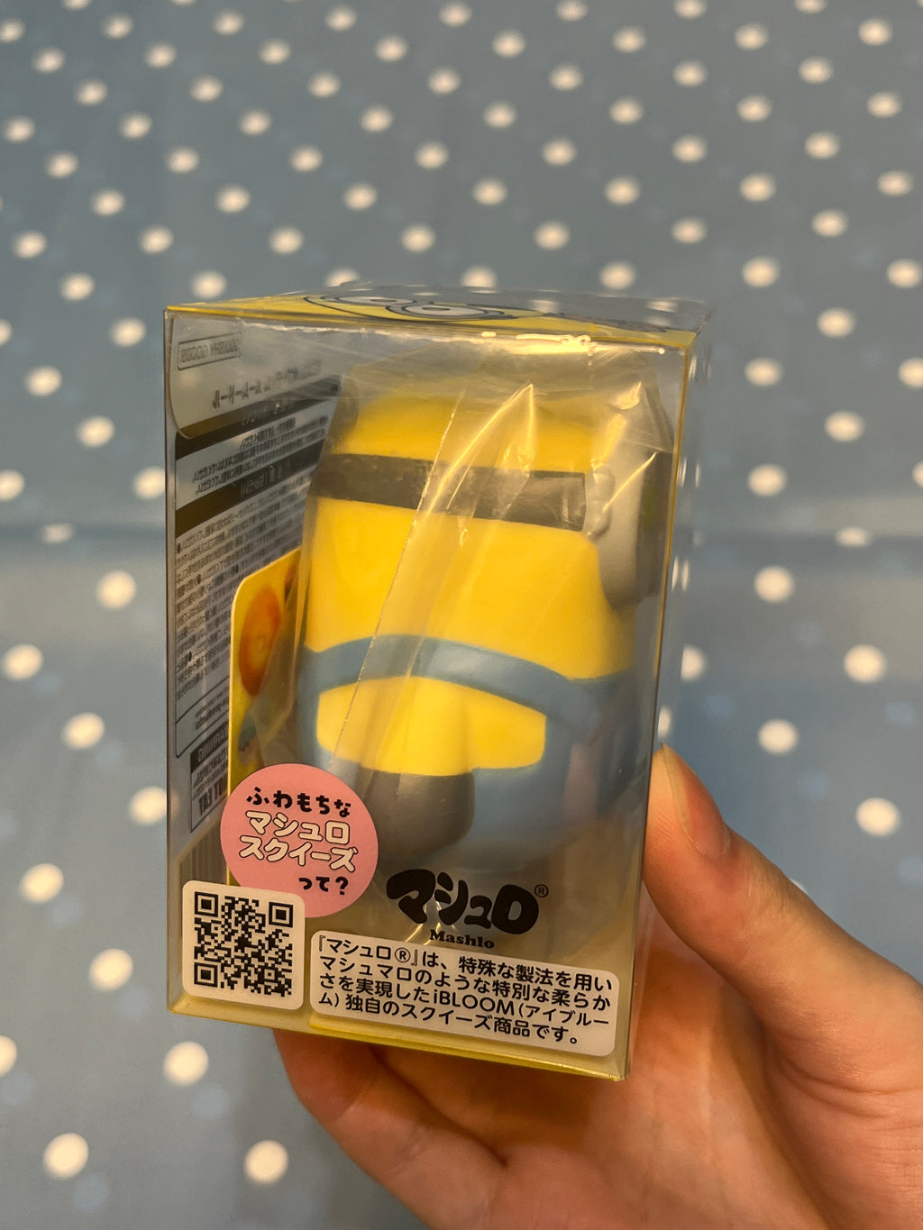 稀有 iBLOOM 小小兵 Bob ＆ Tim Mou Mou Doll 捏捏｜日本限定 慢回彈 軟軟