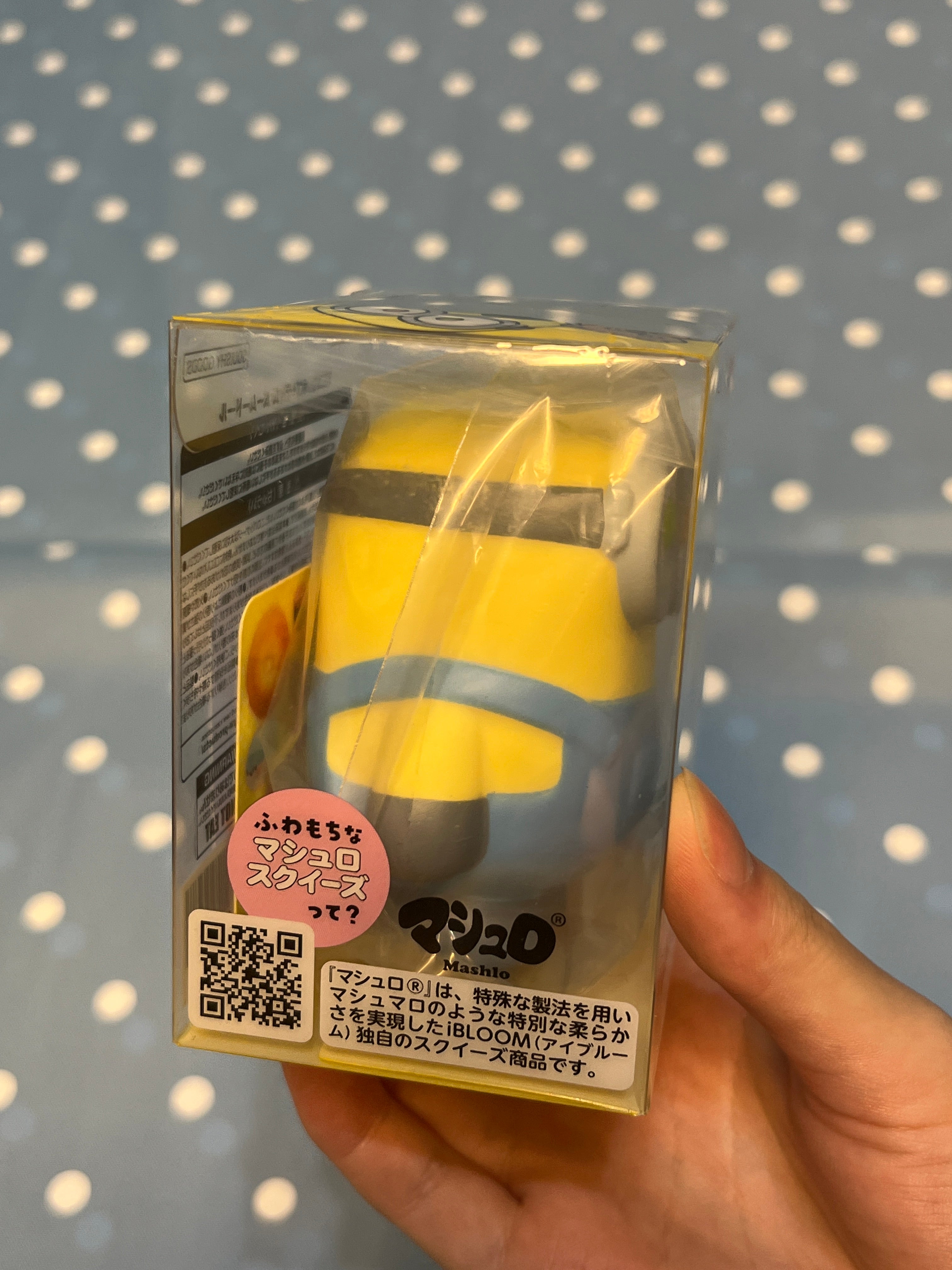 Rare iBLOOM Minions Bob + Tim Mou Mou Doll Squishy | Japan Limited
