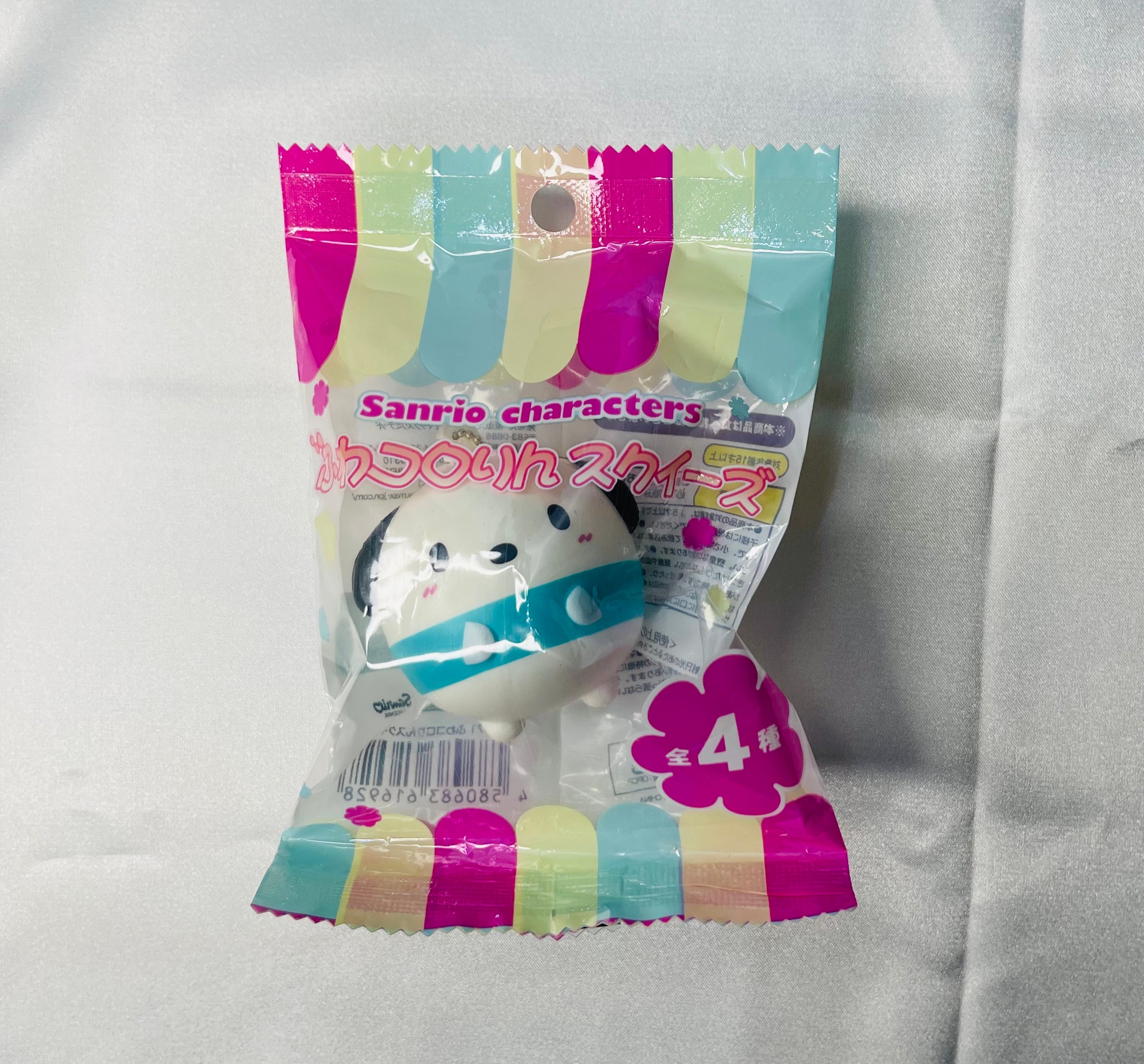 Rare 2023 Sanrio Squishy – Cinnamoroll, Pochacco, My Melody & Kuromi Fuwakororin