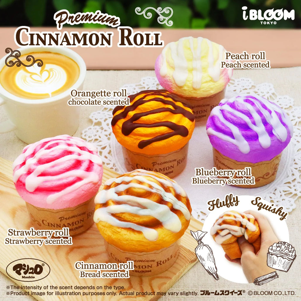 iBLOOM Premium Cinnamon Roll Squishy｜Japanese Slow Rising Squishy