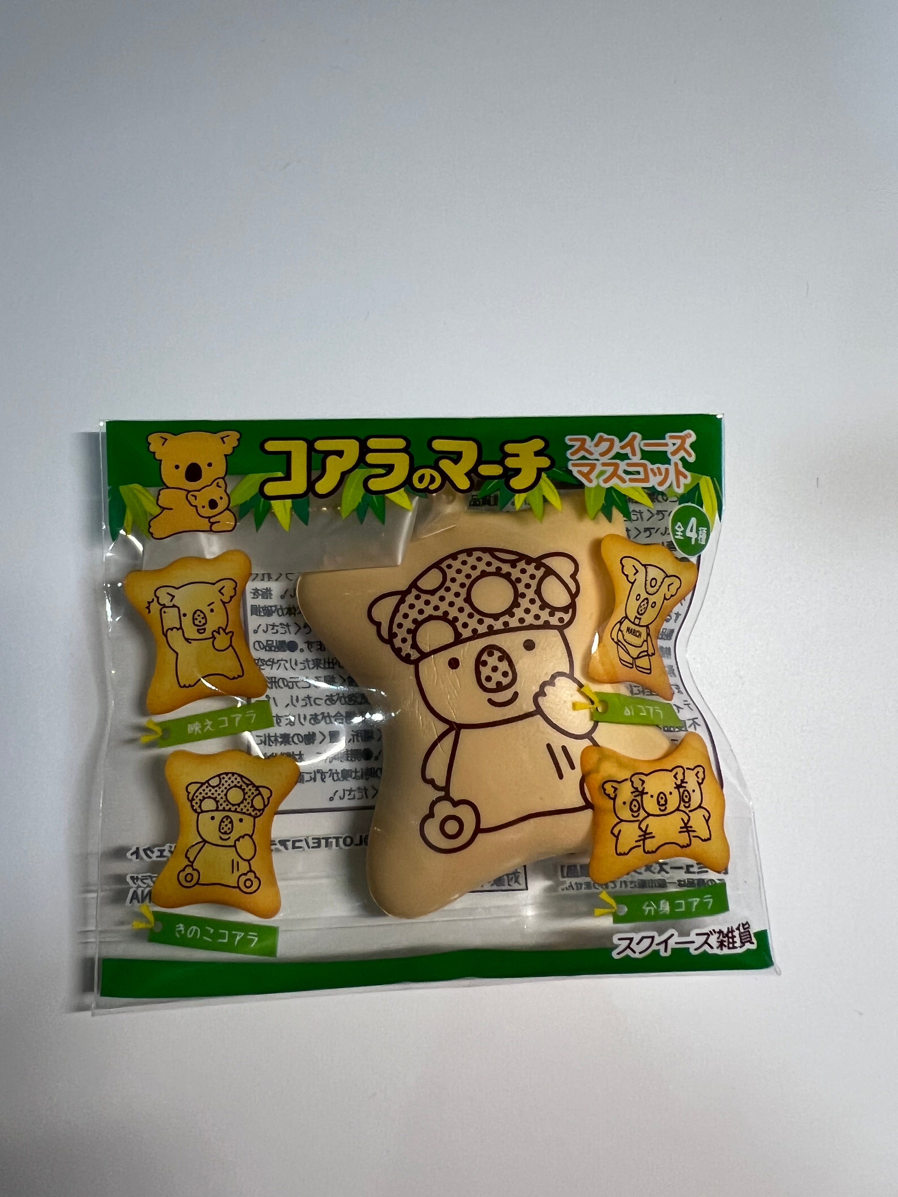 LOTTE Koala’s March Squishy Mascot Keychain | Cute Soft Biscuit Charm | Official Japan Kawaii Collectible Gift