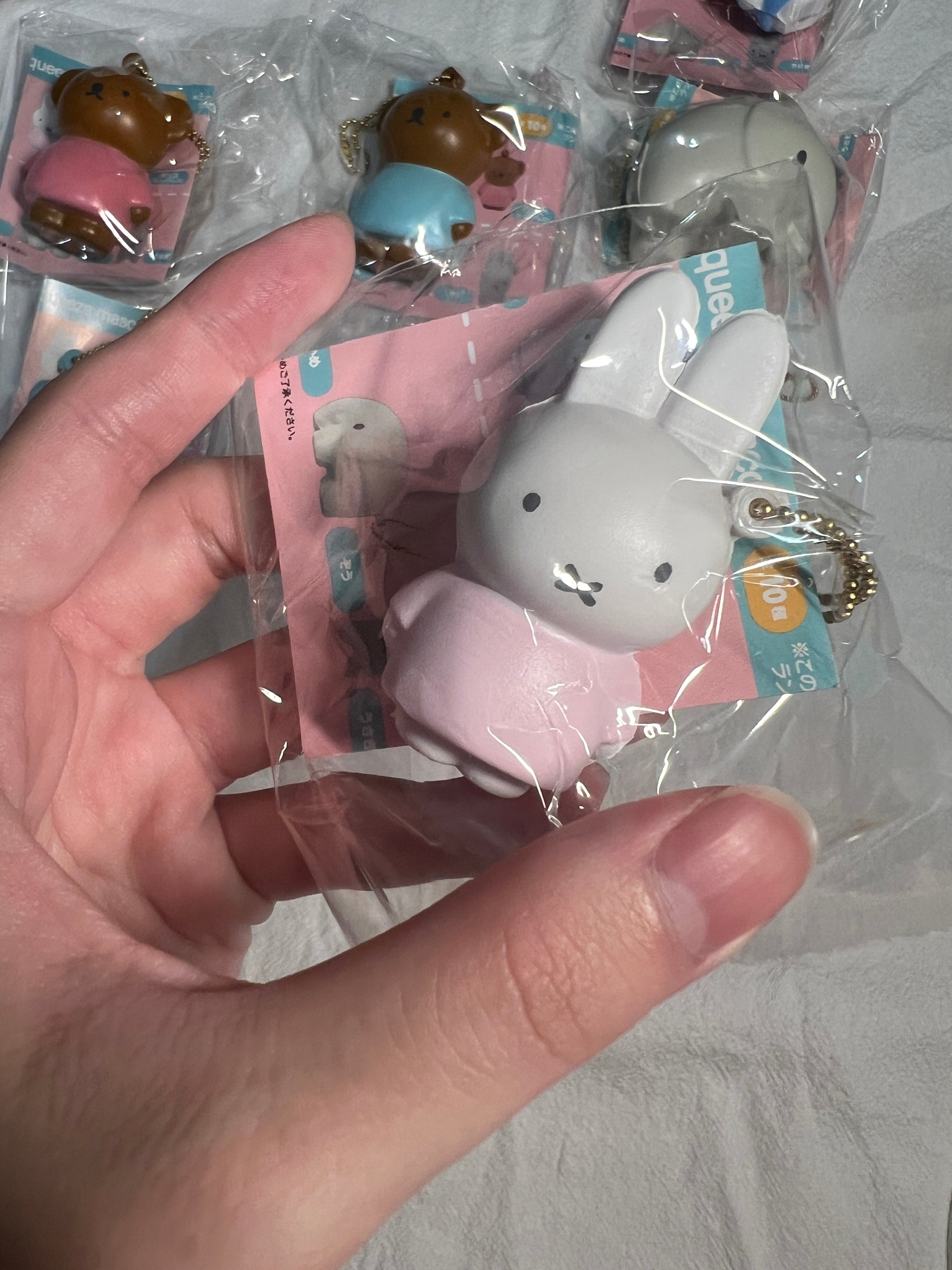 NIC Dick Bruna Squeeze Mascot 2 Blind Box – Miffy & Friends | Full Box or Choose Your Character