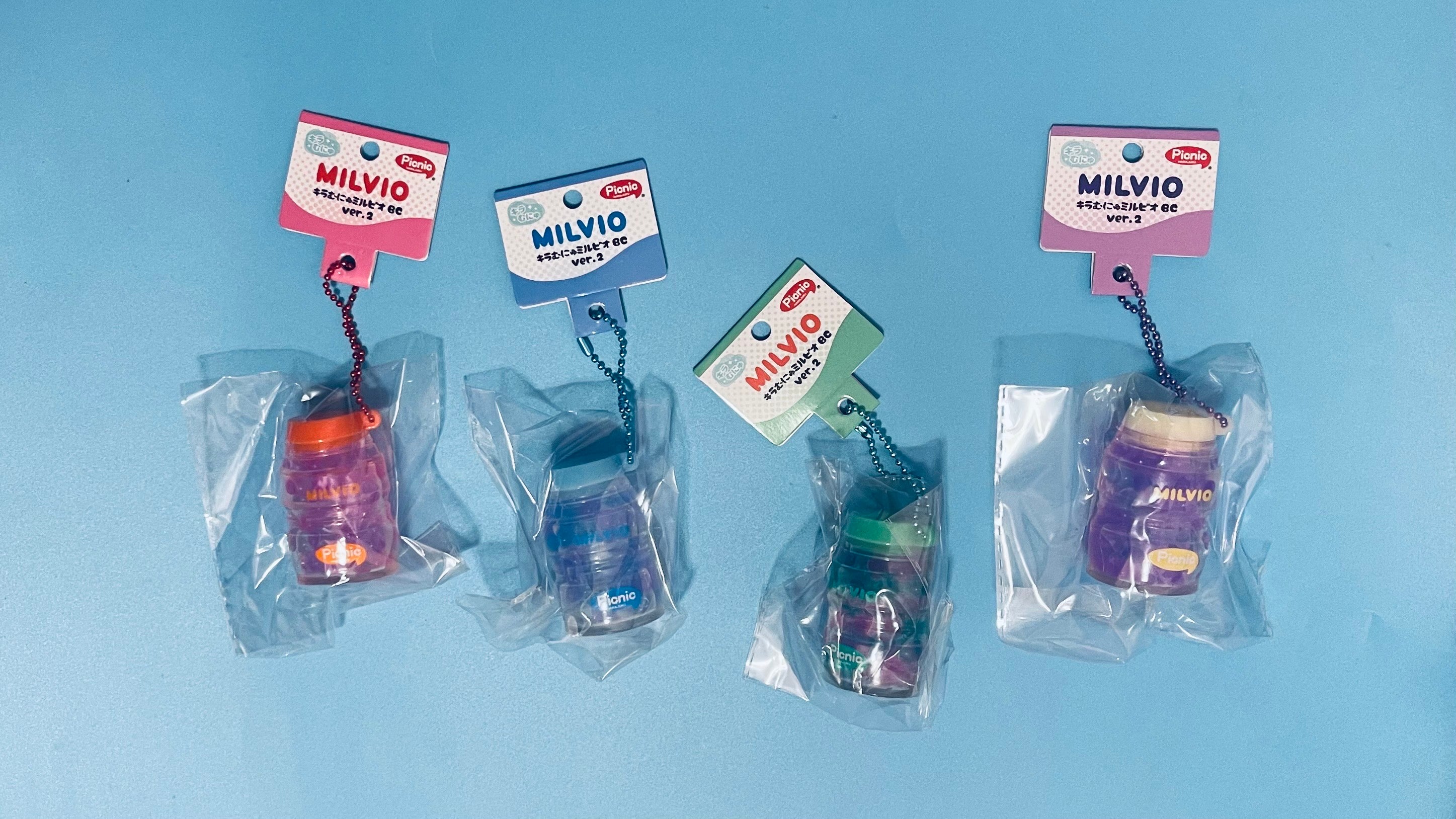 Picnic MILVIO BC Ver. 2 Yogurt Drink Bottle Squishy Charm｜Rare Japanese Squishy