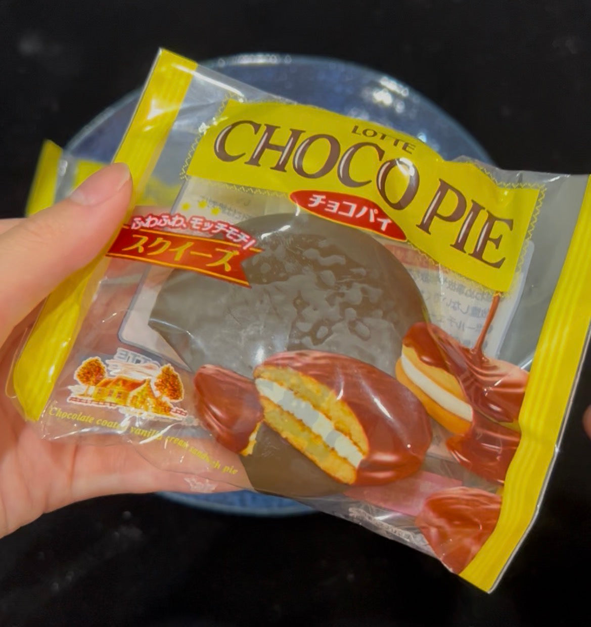 Lotte Choco Pie Squishy Keychain – Japanese Kawaii Snack Mascot Charm