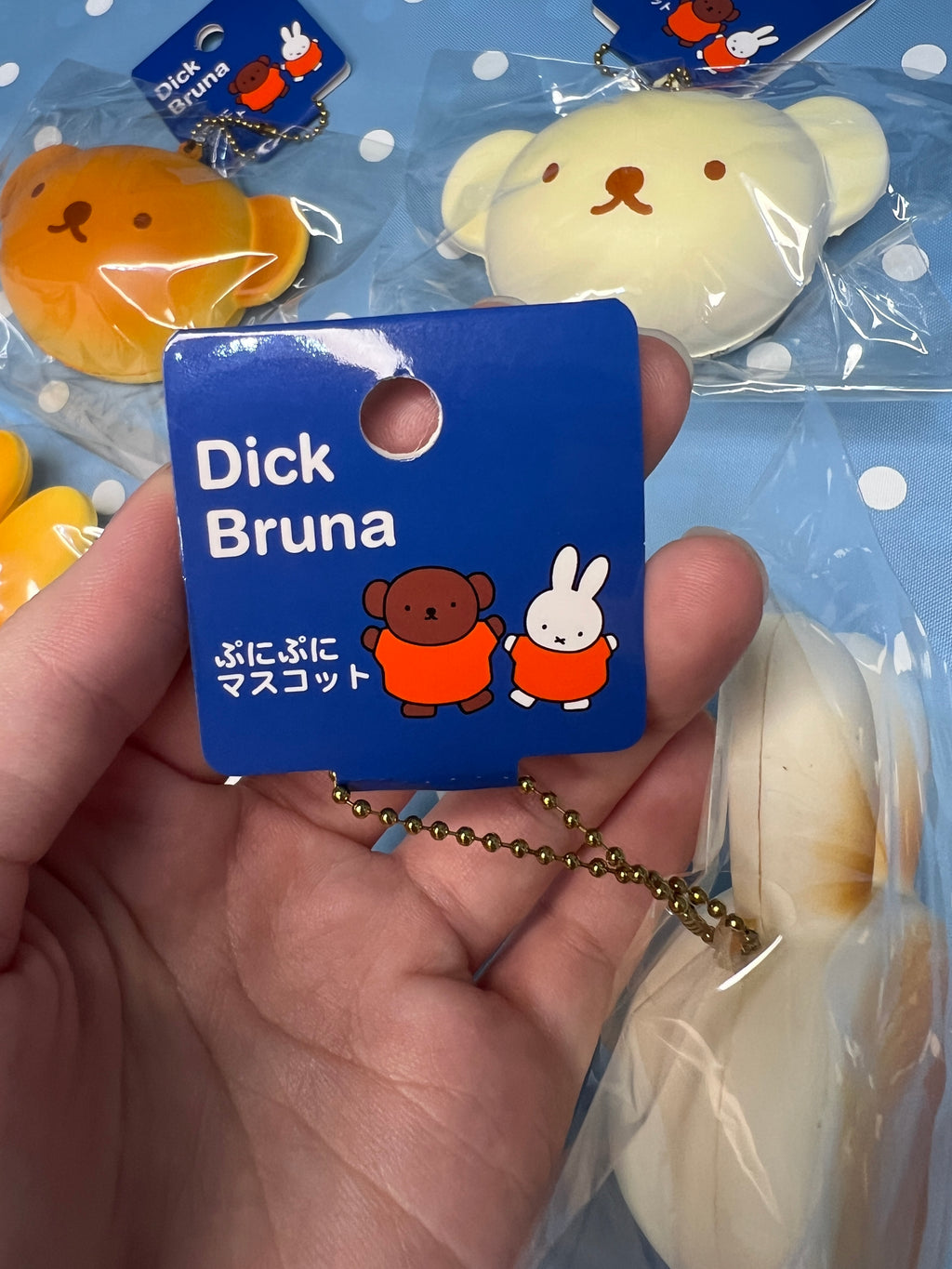 NIC Miffy Bread Squishy Mascot Keychain – Official Dick Bruna Licensed