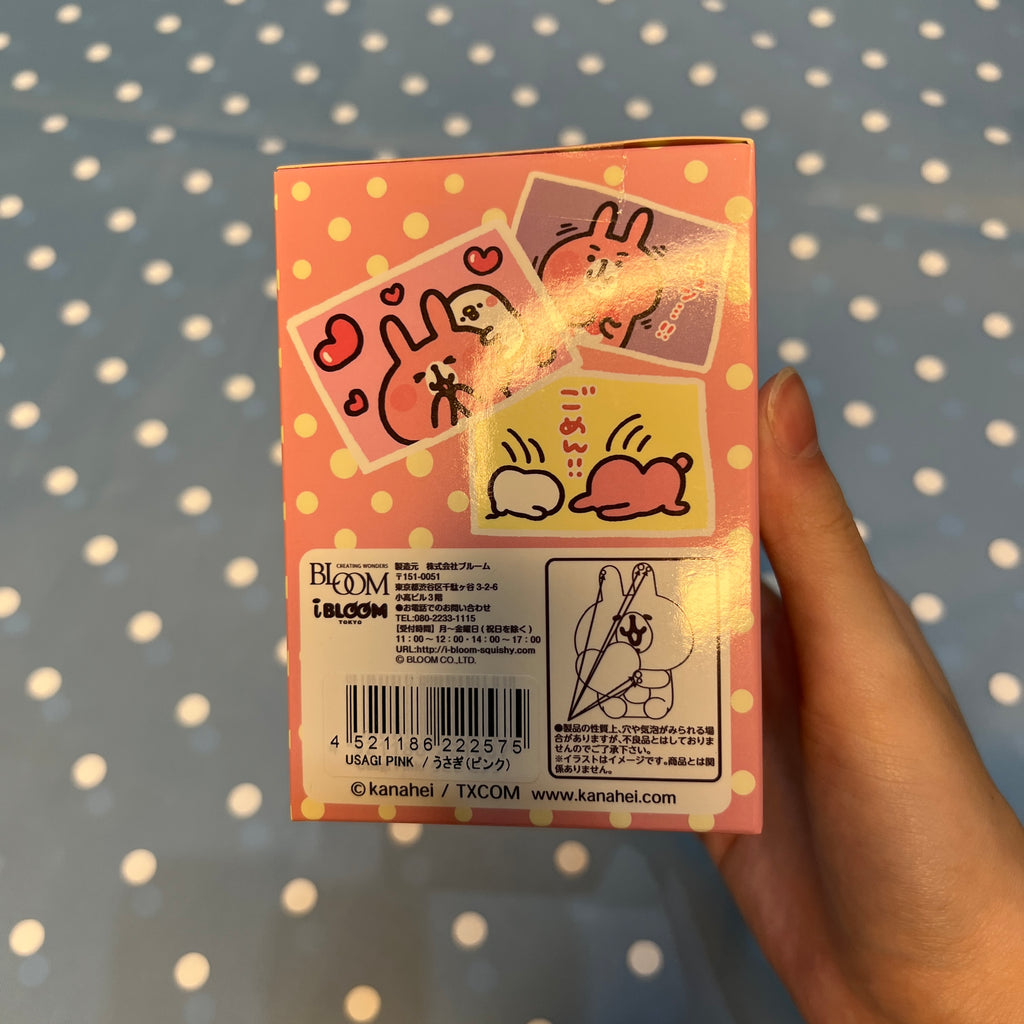 iBLOOM × 卡娜赫拉的小動物 兔兔 愛心軟軟｜草莓香 Usagi Squishy 慢回彈收藏款