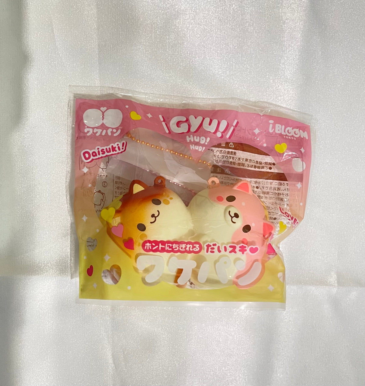 iBLOOM Daisuki Wakepan Butter Mike & Peach Shiba pancake squishy charm