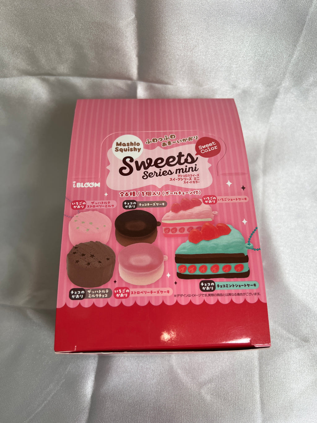 iBLOOM Sweets Series Mini Sweet Color Full Set 6 Piece Squishy
