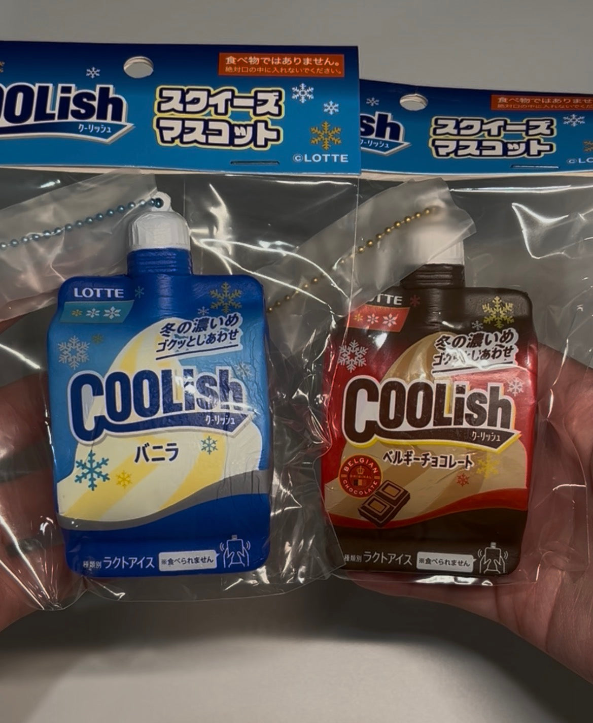 LOTTE Coolish Squishy Mascot Keychain – Japanese Ice Cream Pouch Toy